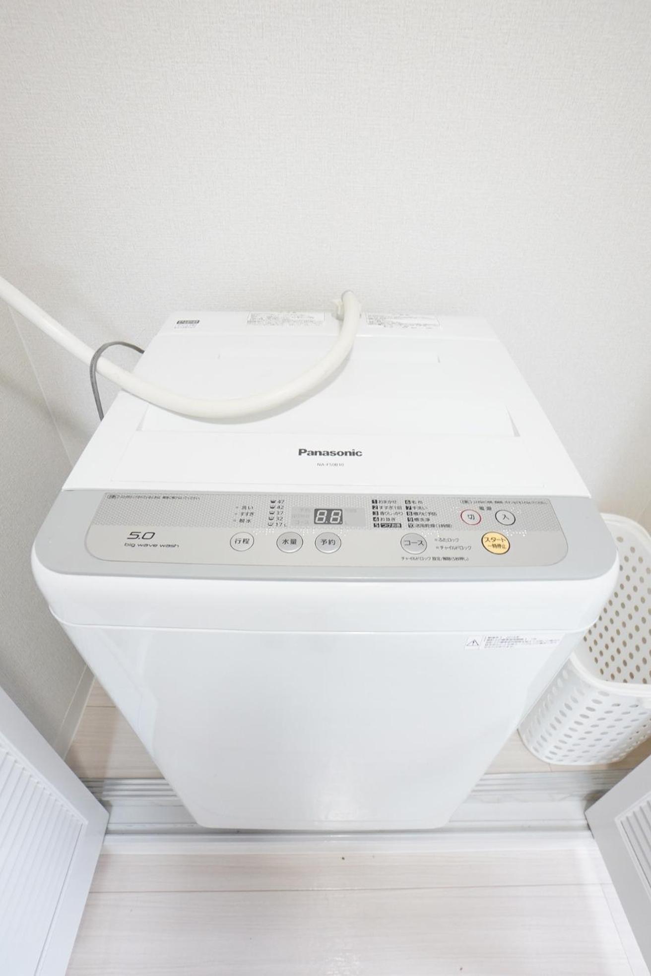 Apartment Ams Hiragishi 11 603 - Vacation 13792 *