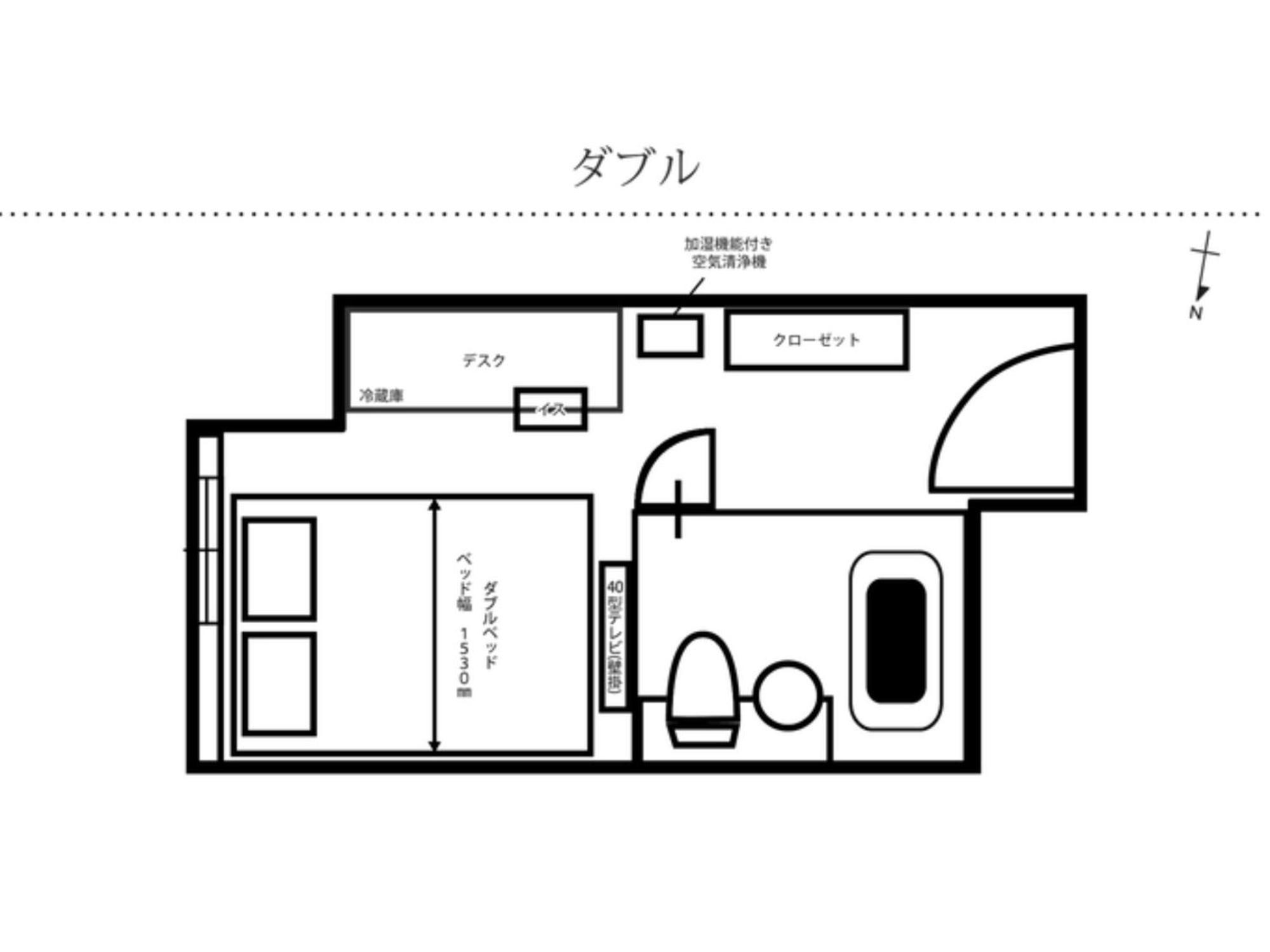 Tmark City Odori - Vacation 85601v Sapporo