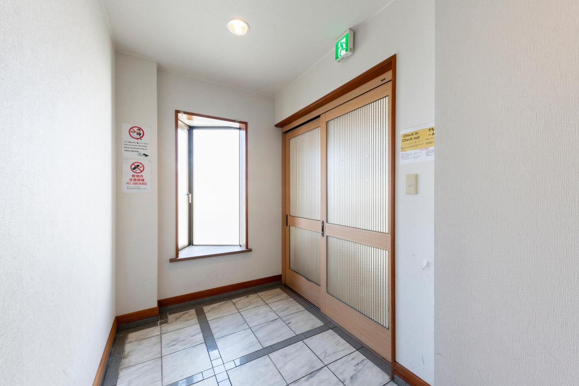 The Comforia Apartment