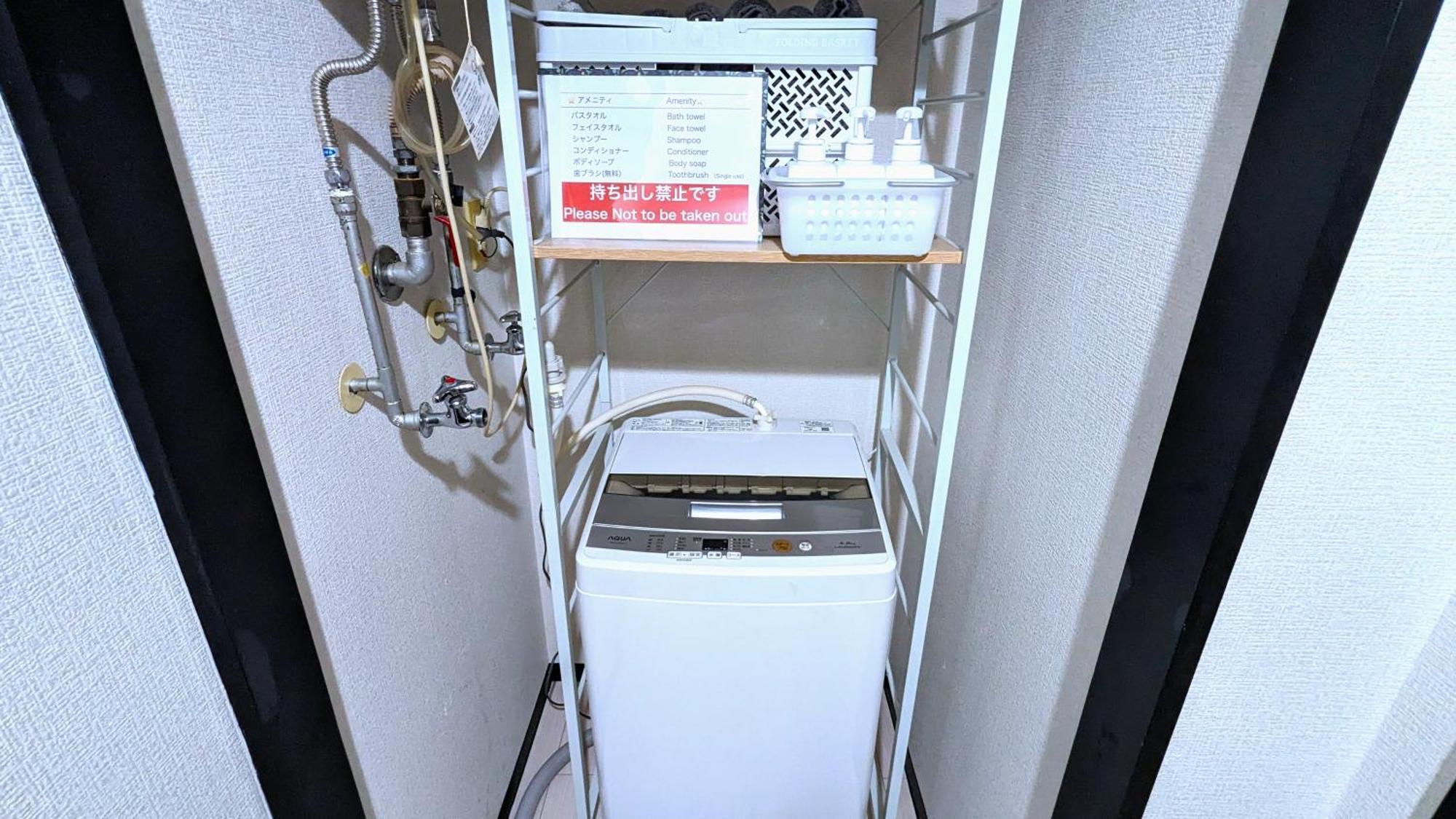 Apartment Kiyaza Space 2 *