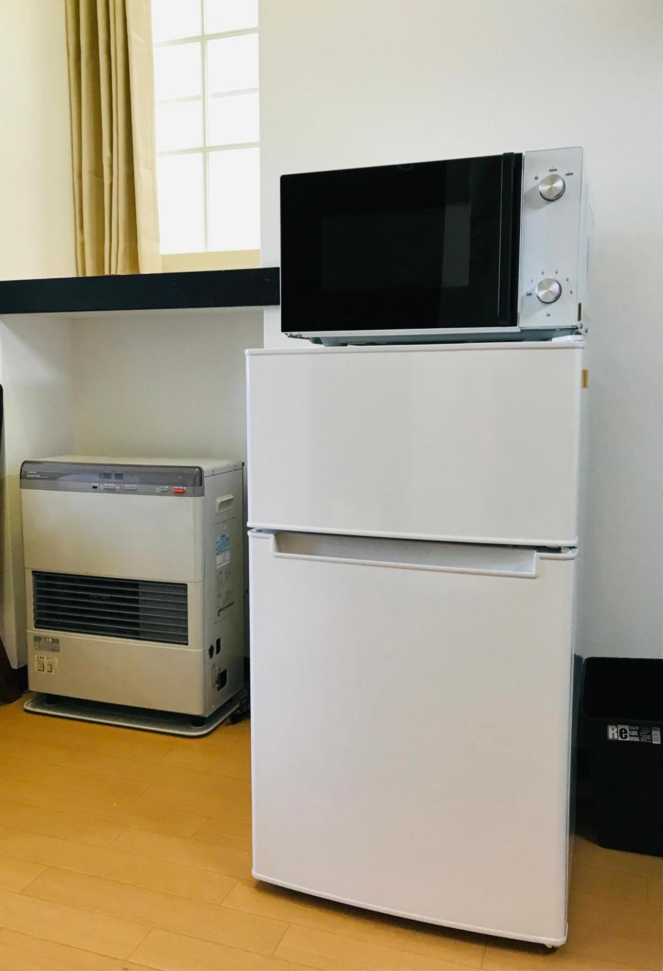 Warm House3 Apartment Sapporo