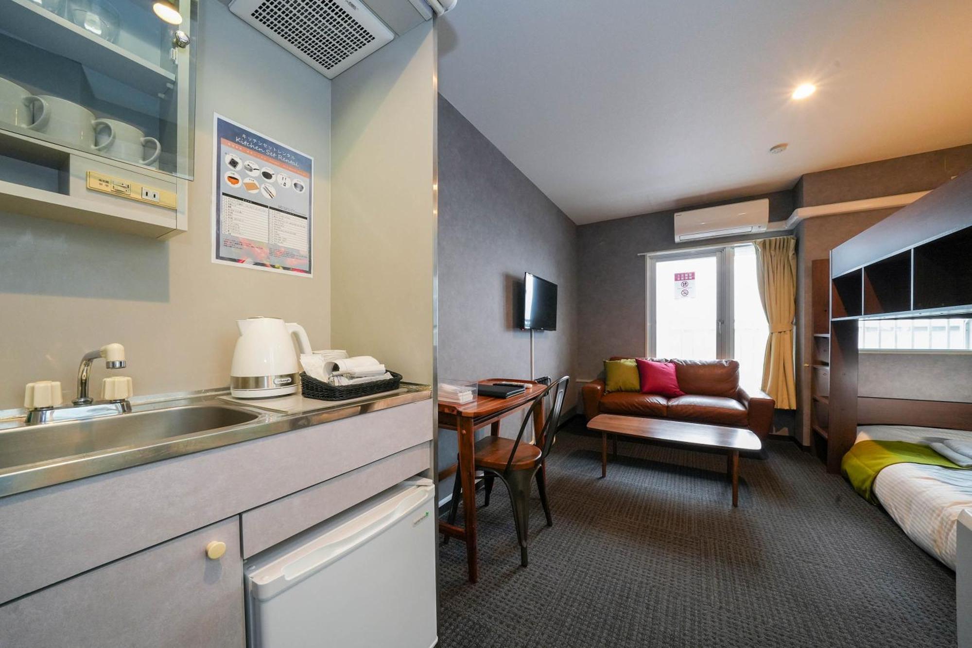 Stripe Aparthotel Sapporo