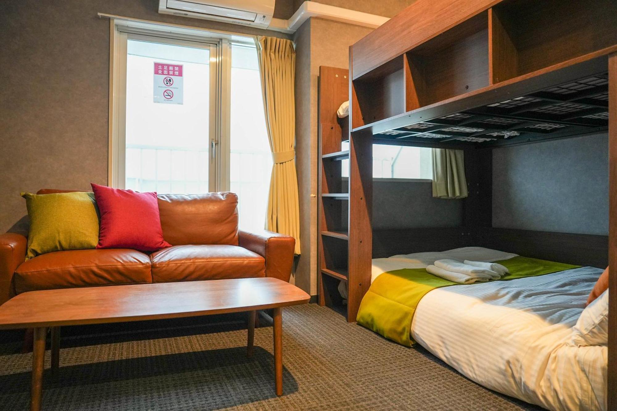 Aparthotel Stripe Sapporo