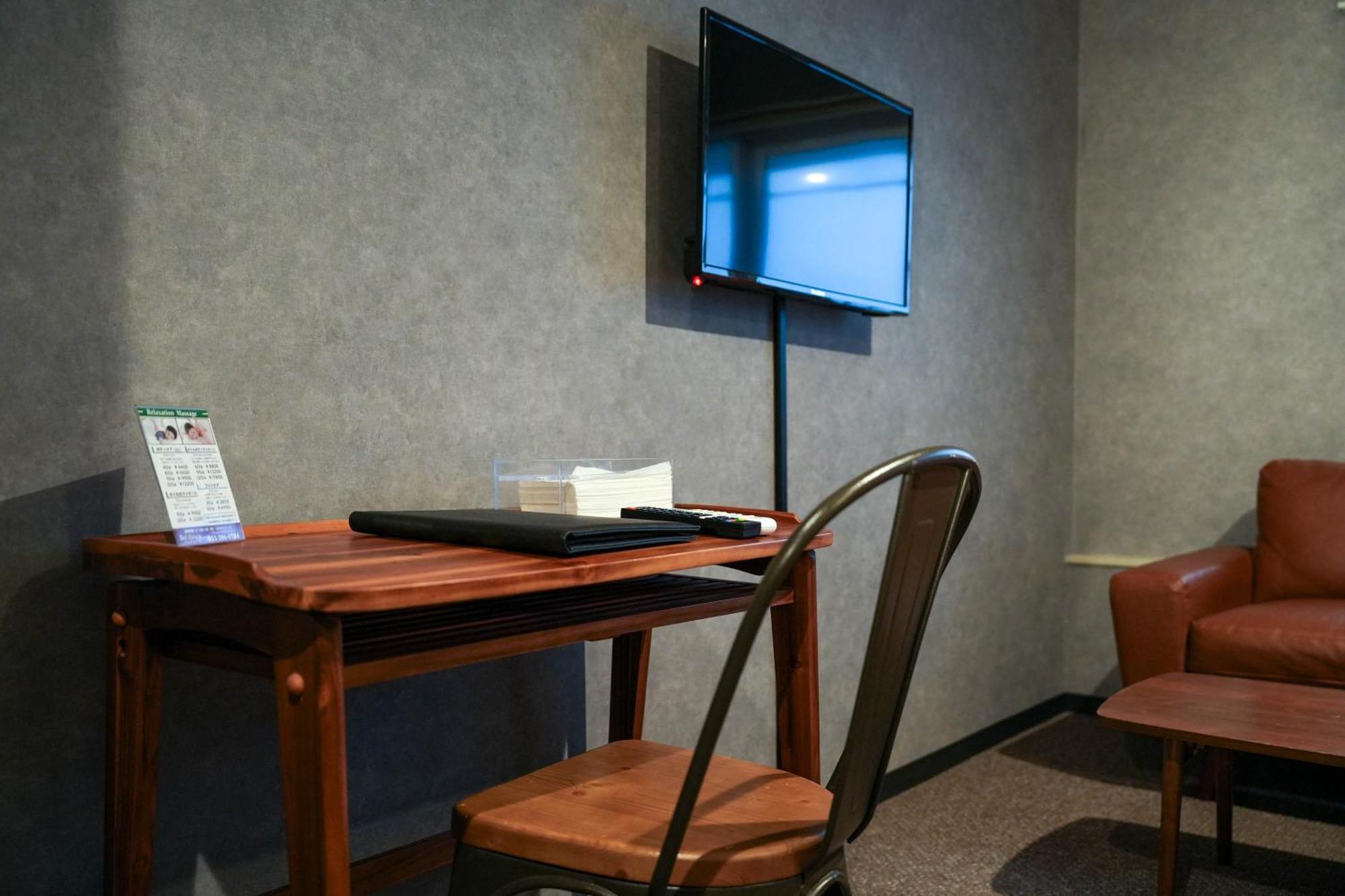 Aparthotel Stripe Sapporo