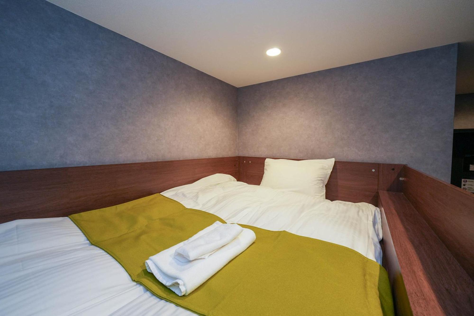 Aparthotel Stripe Sapporo