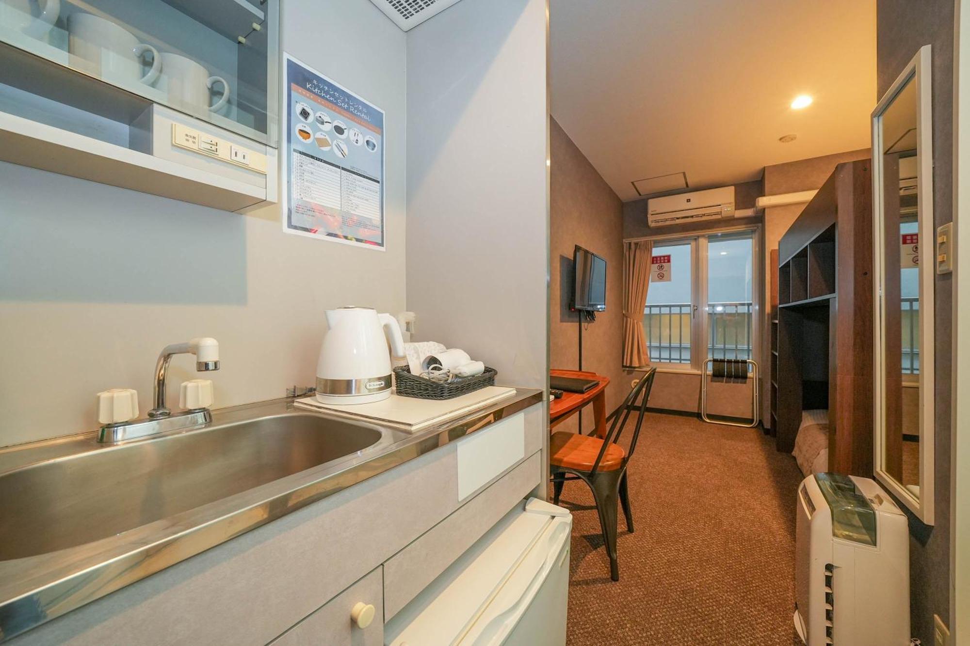 Aparthotel Stripe Sapporo