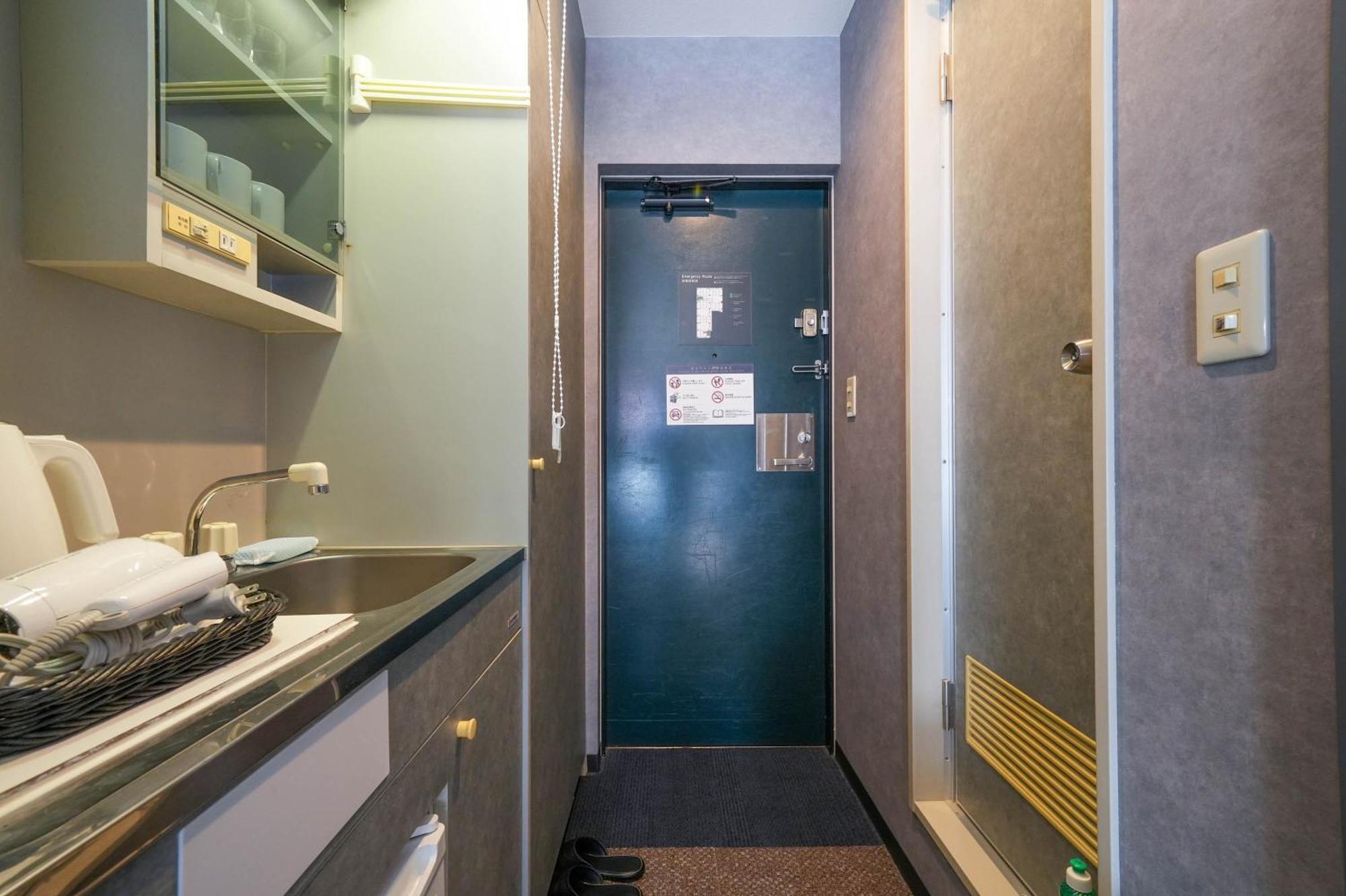 Stripe Aparthotel 3*