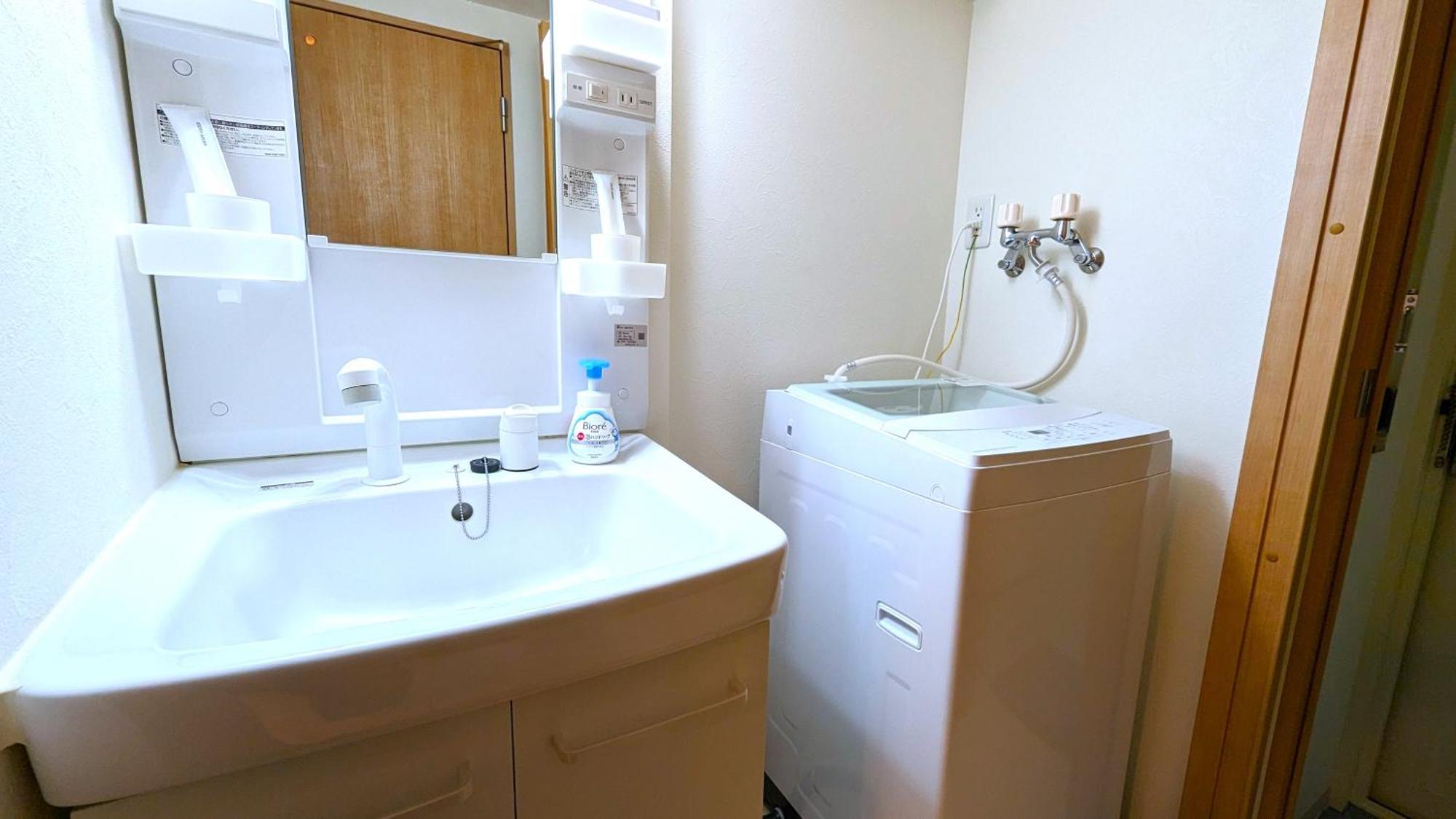 Kiyaza Station 2 Apartment Sapporo