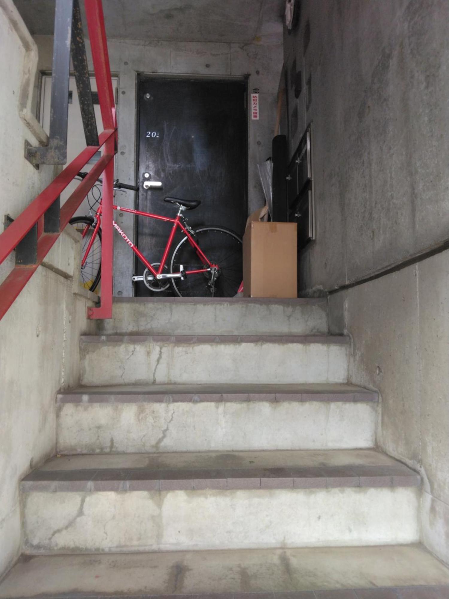 Aup178 Apartment *