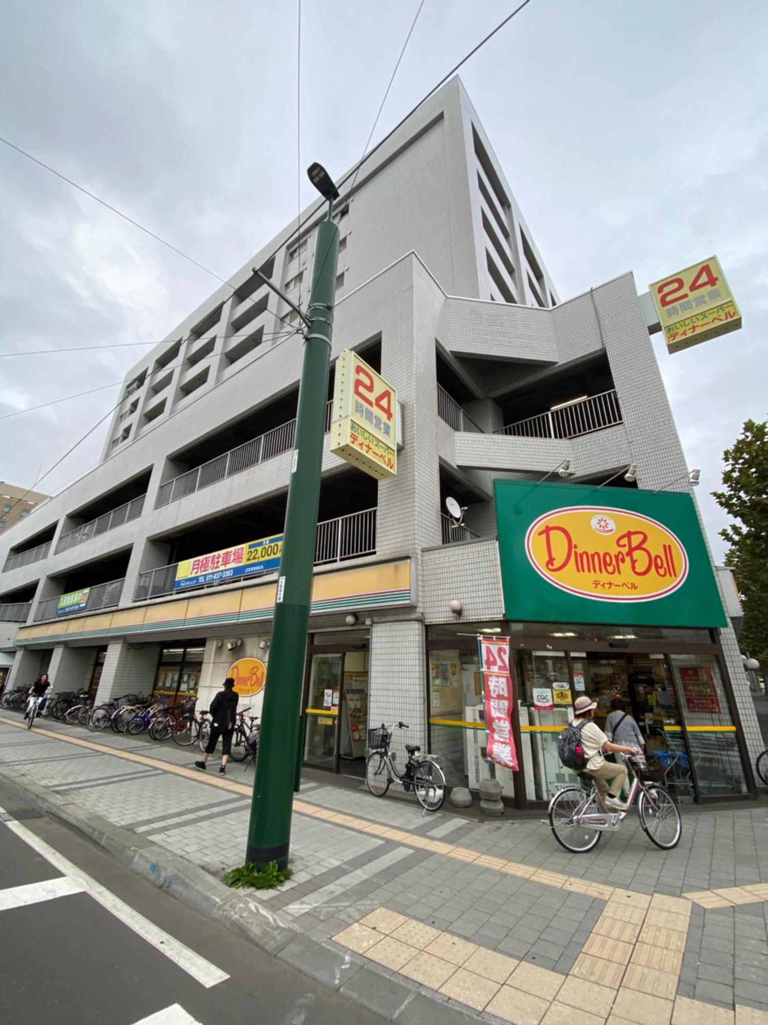 Apartment 東本願寺前すすきのスーペリア: 7名様までの広々空間
