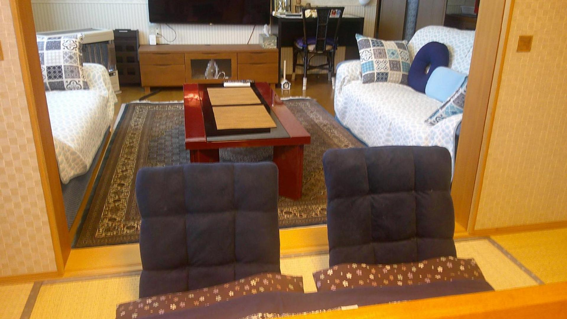 宿ていね Guest house