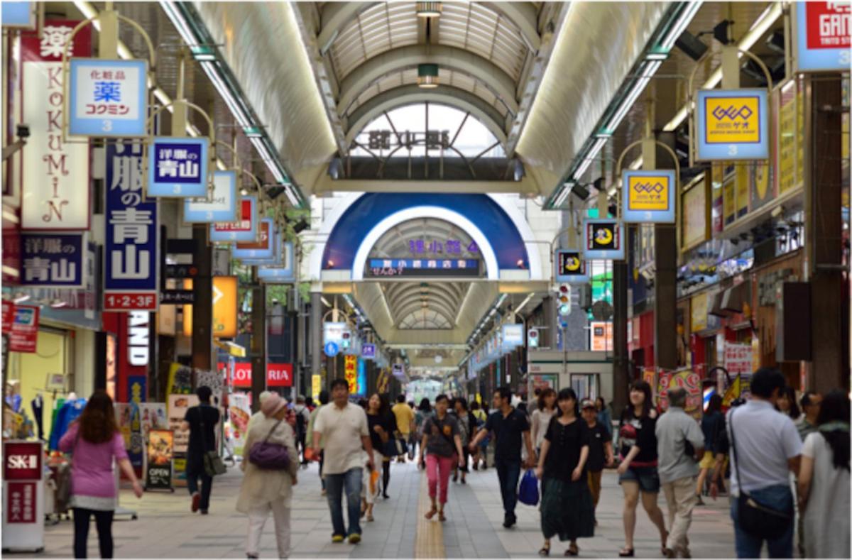 サンコート南6条壱番館 Sapporo