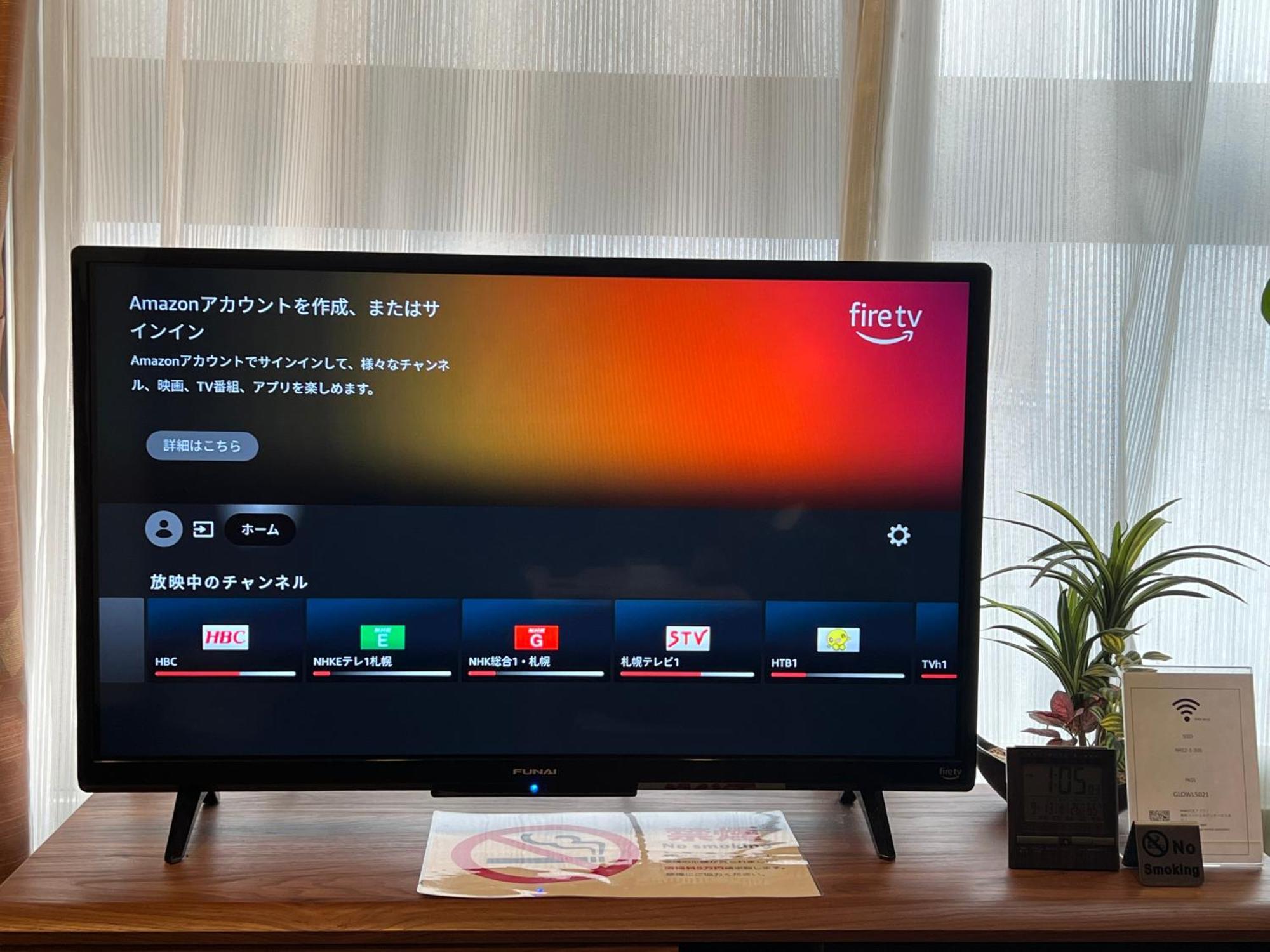 Aparthotel Pinn-n4e2ⅱ