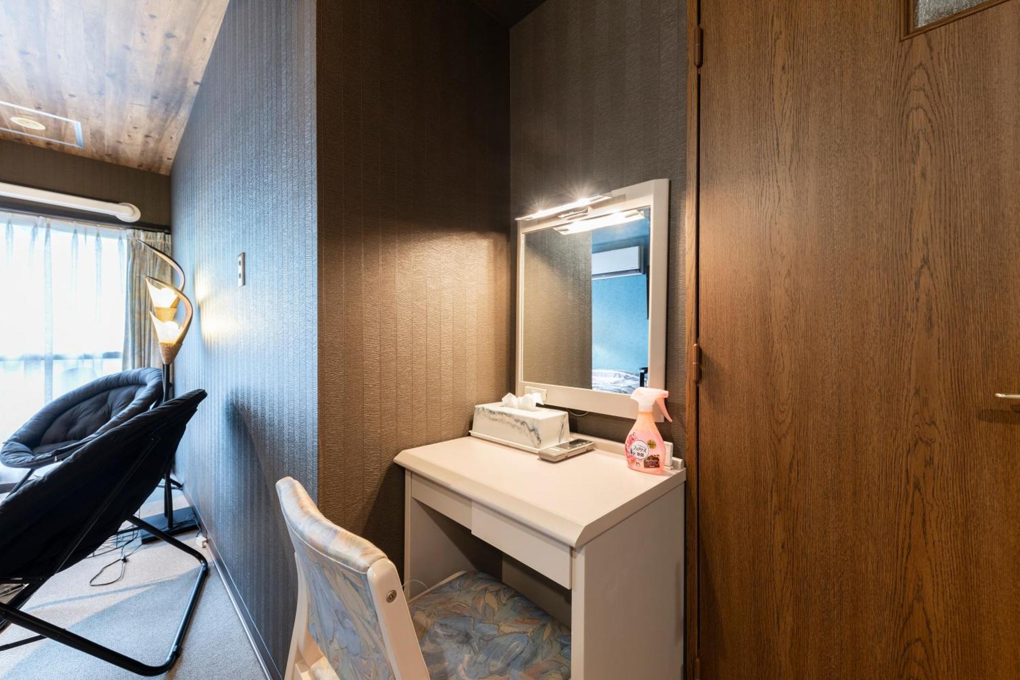 Few Days Condominium 205 Sapporo