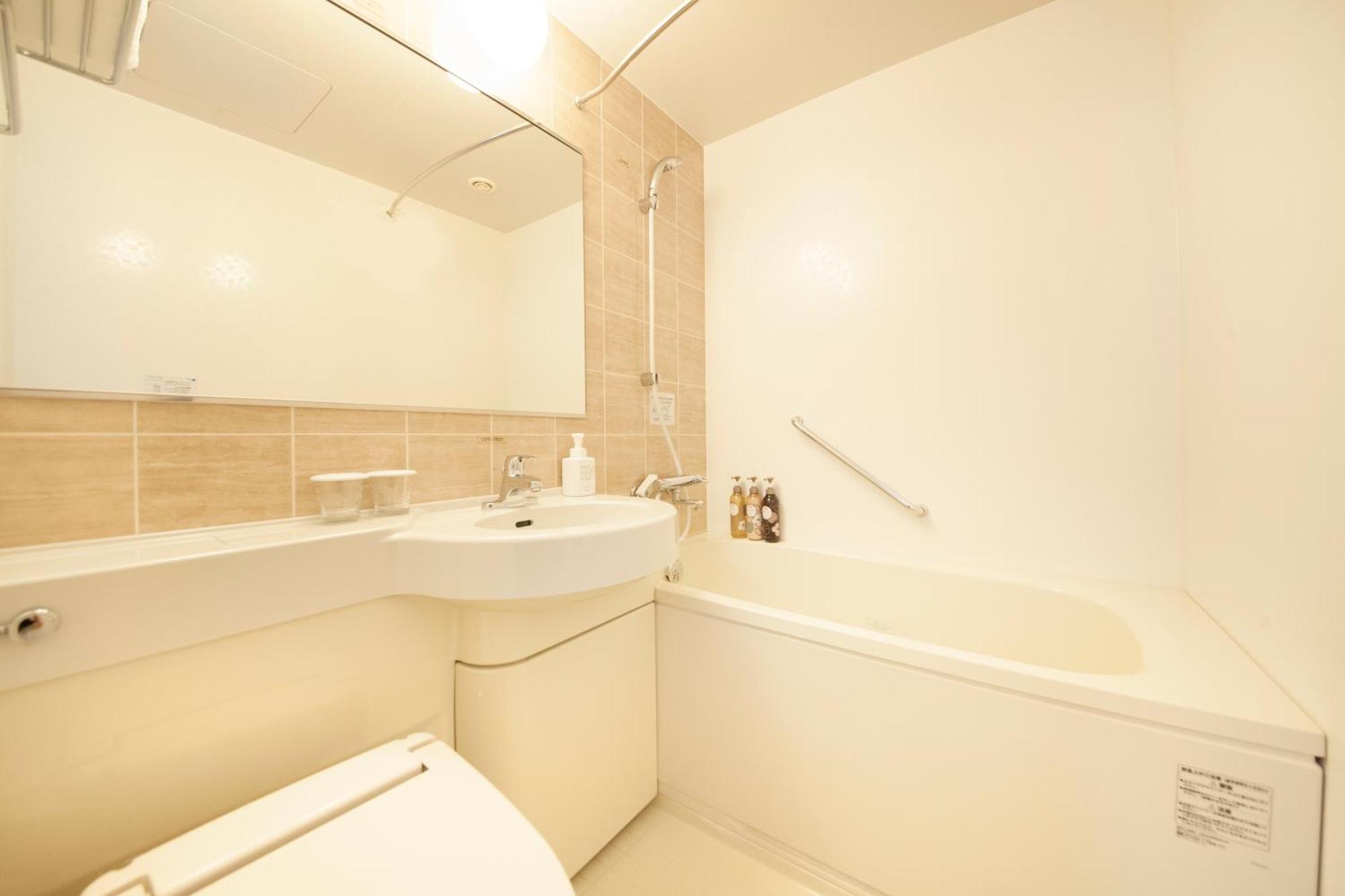 Hotel Richmond Ekimae 3*