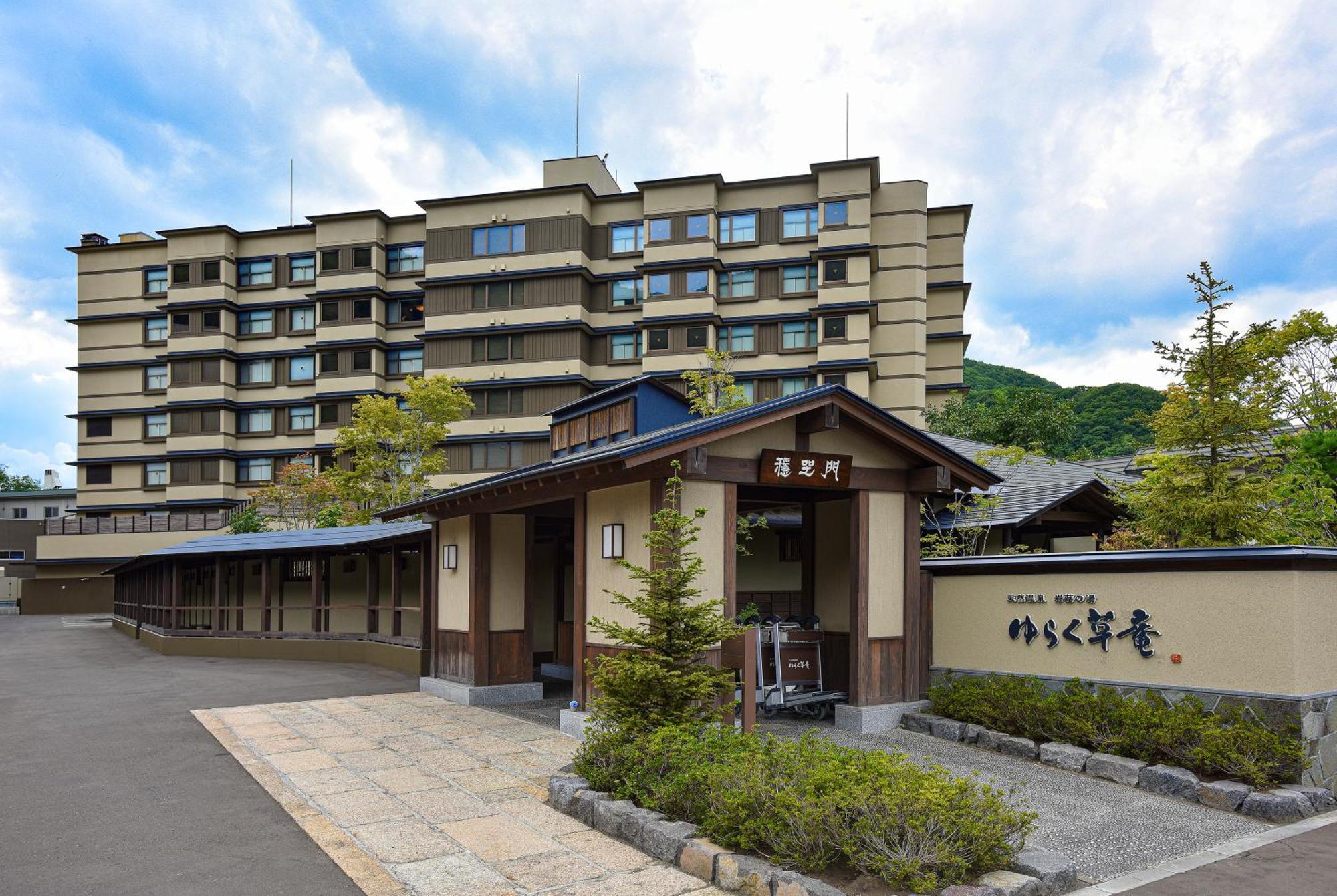 Jozankei Onsen Yurakusoan 4*