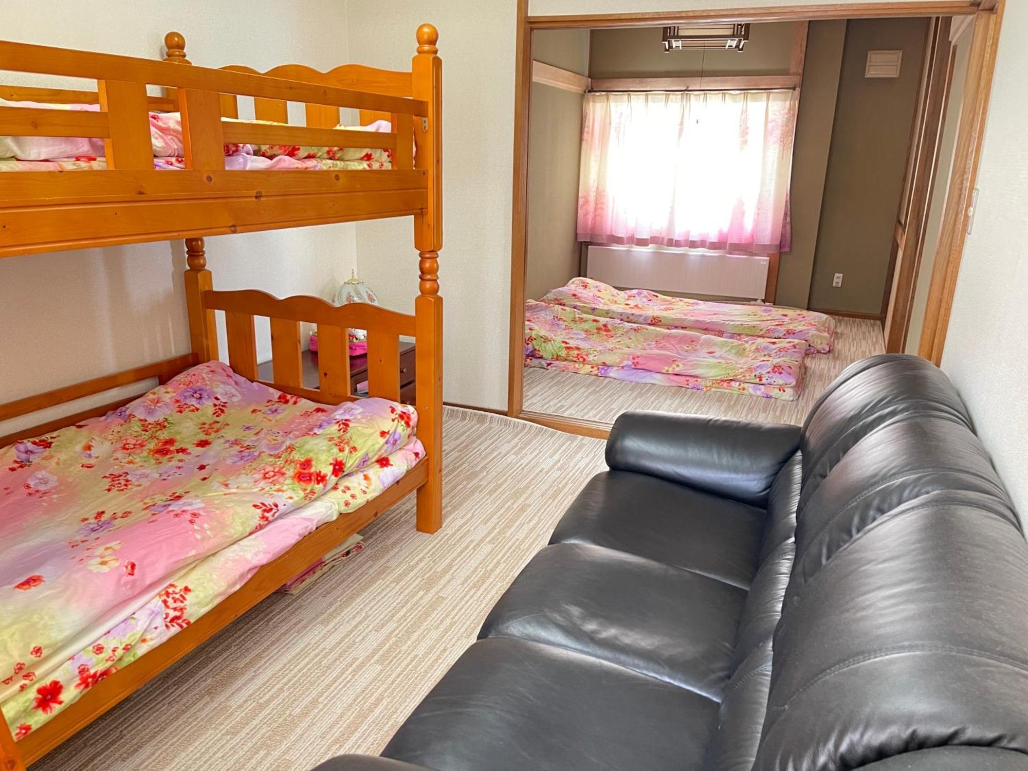 Homestay Kien Sapporo