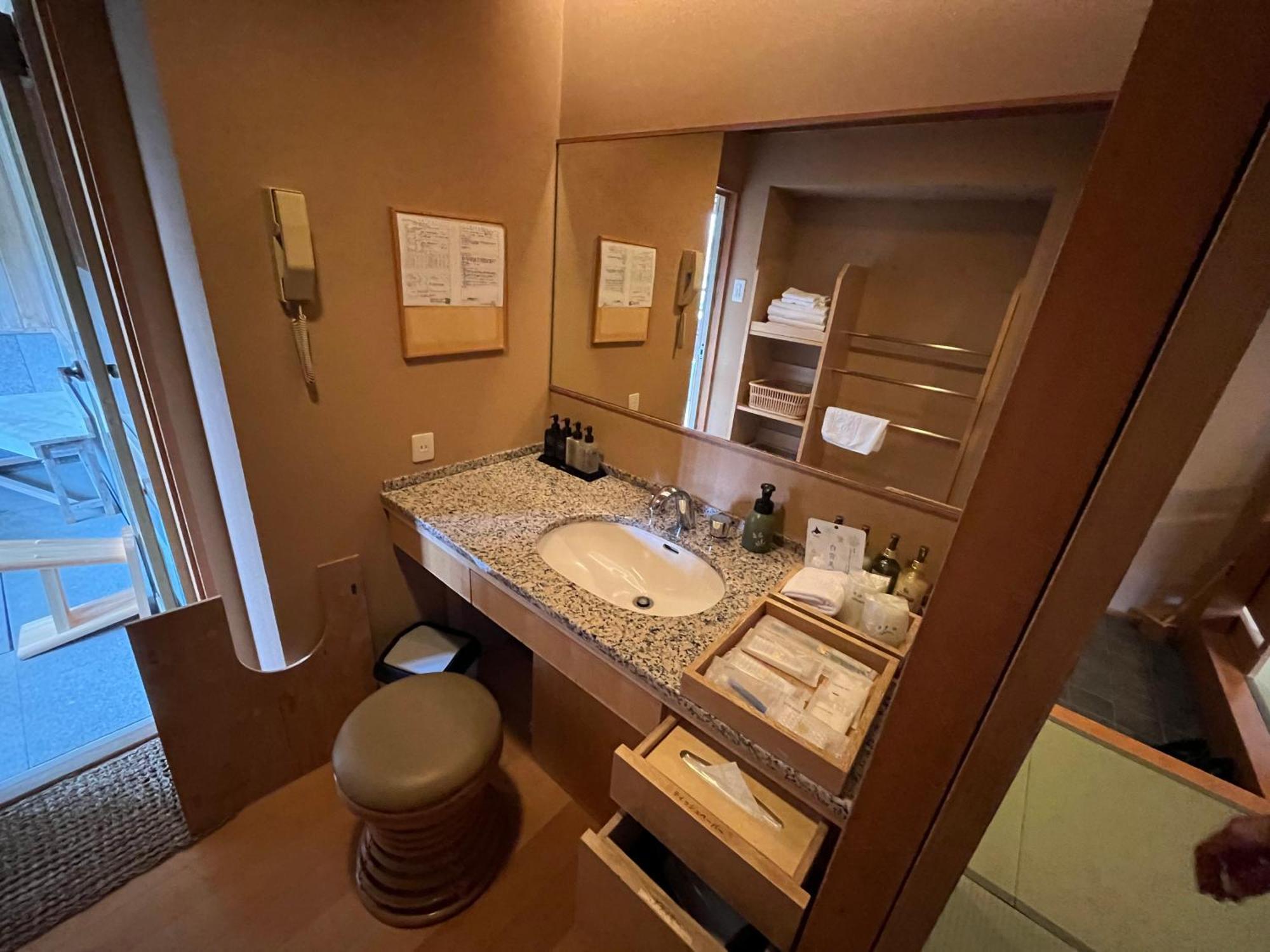 Jozankei Daiichi Suizantei 5* Sapporo