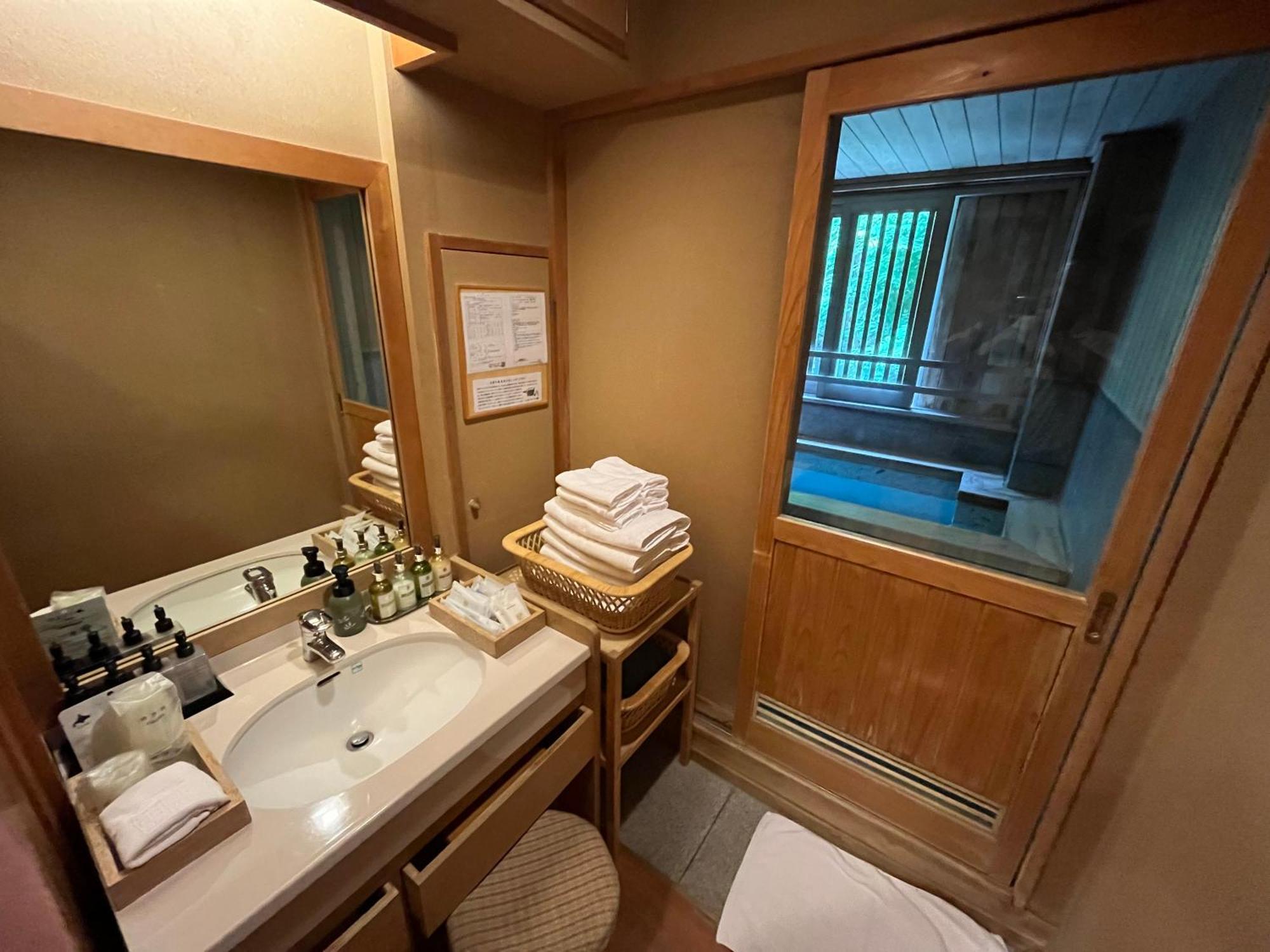 Jozankei Daiichi Suizantei Ryokan 5*