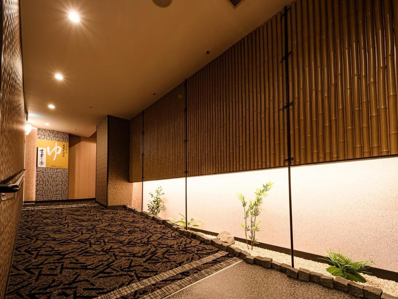Hotel Apa Odori Ekimae Minami Sapporo