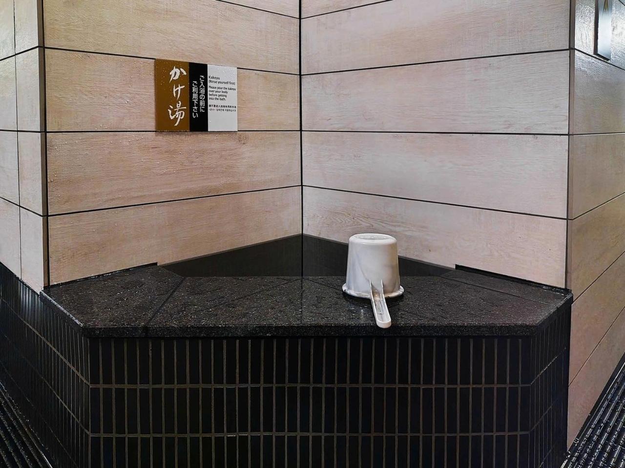 Apa Odori Ekimae Minami Hotel 3*