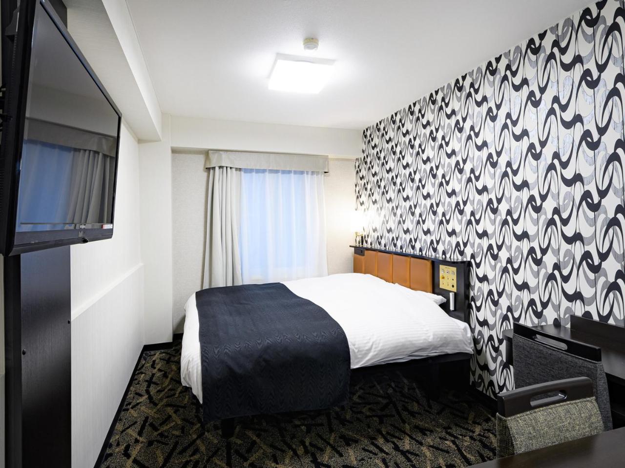 Hotel Apa Odori Ekimae Minami 3*