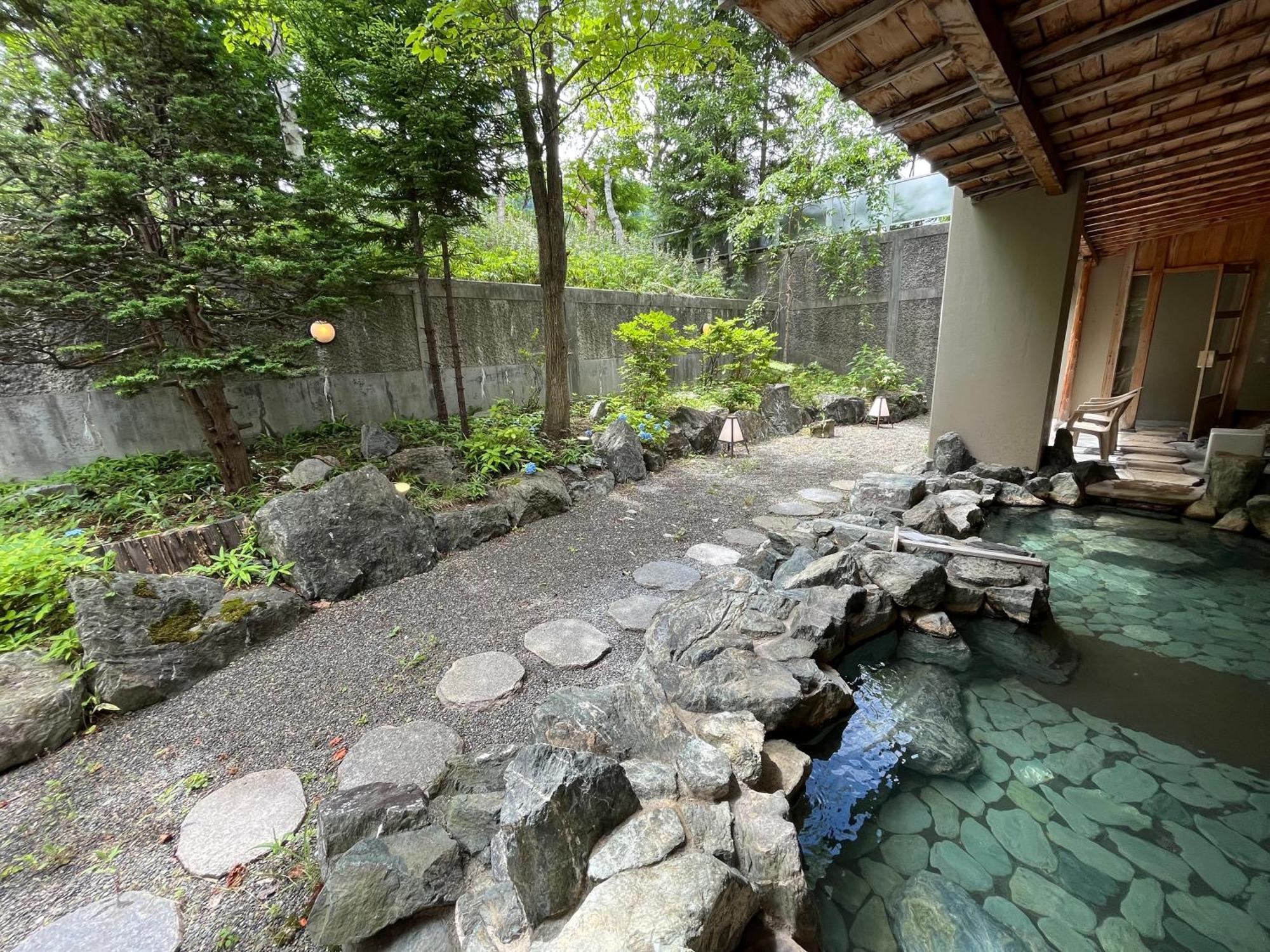 Ryokan And Esthetique Suichokan-female&adult Only Sapporo