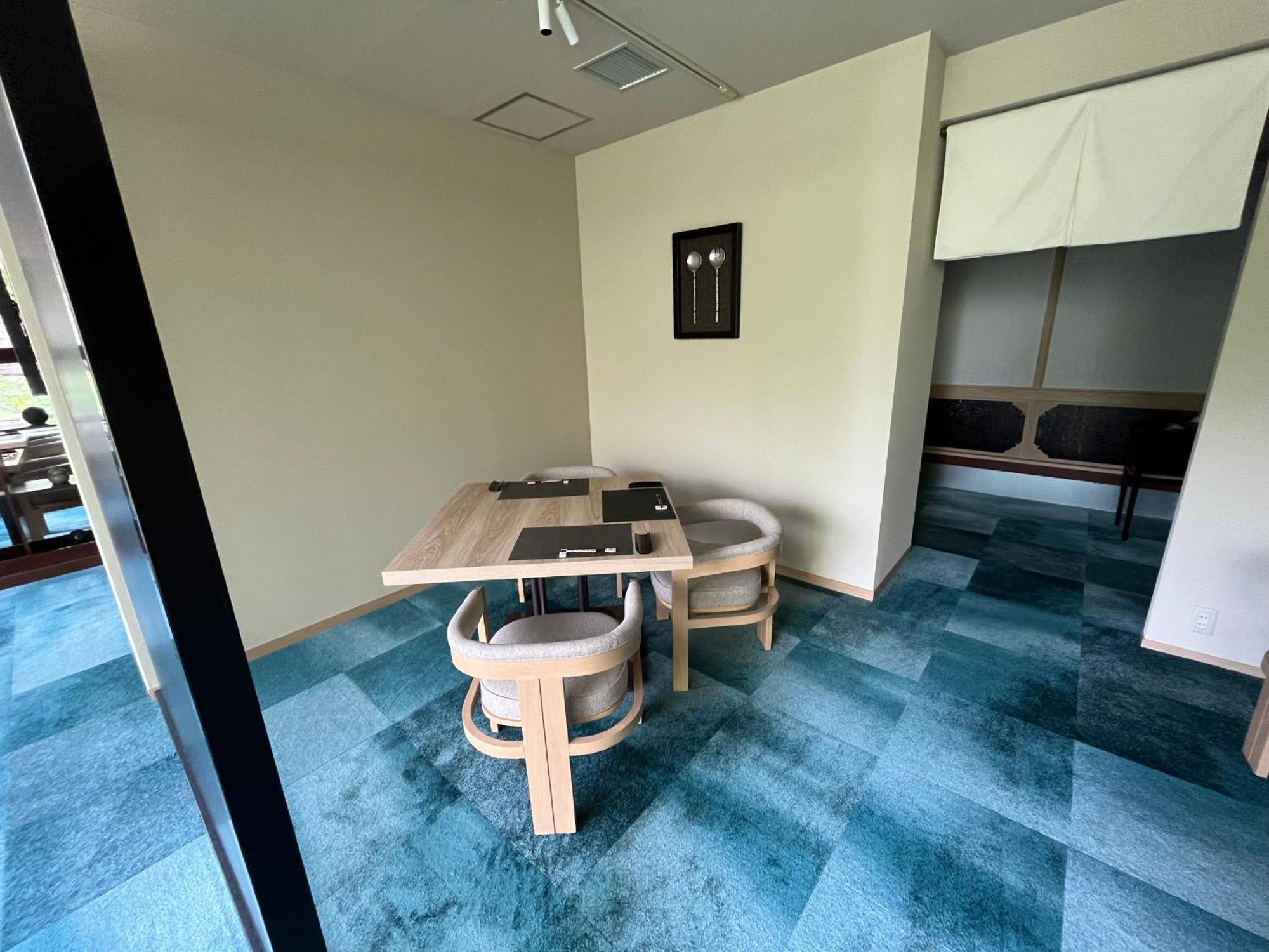 And Esthetique Suichokan-female&adult Only Ryokan 4*