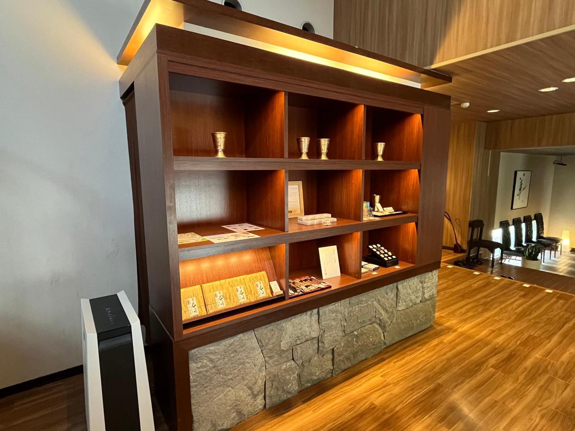 Ryokan And Esthetique Suichokan-female&adult Only 4*