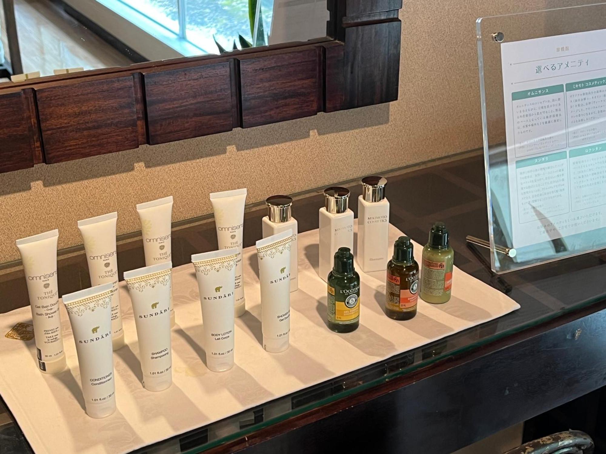 Ryokan And Esthetique Suichokan-female&adult Only 4*