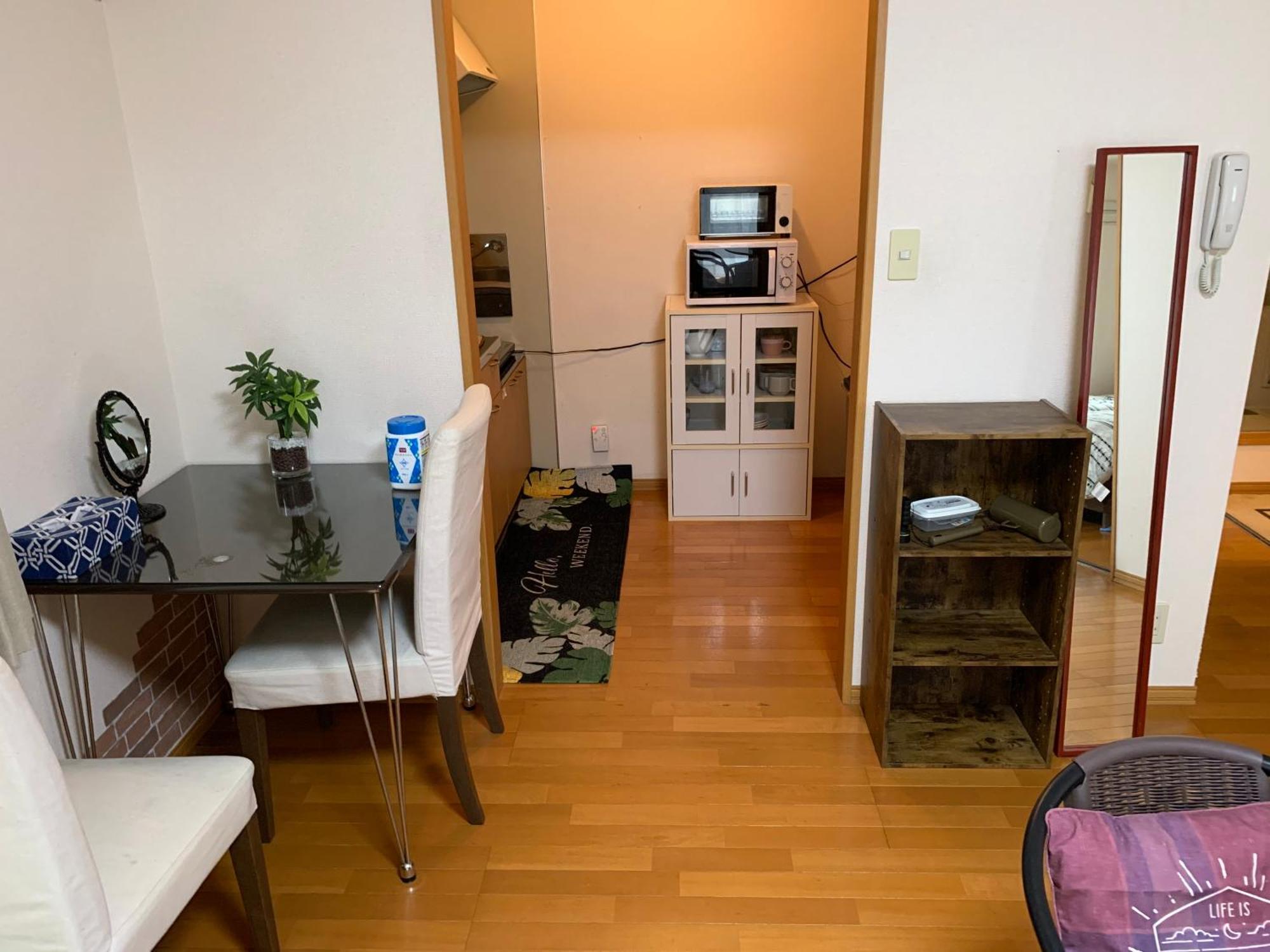 Apartment Sejour Toyohirakoen Sapporo
