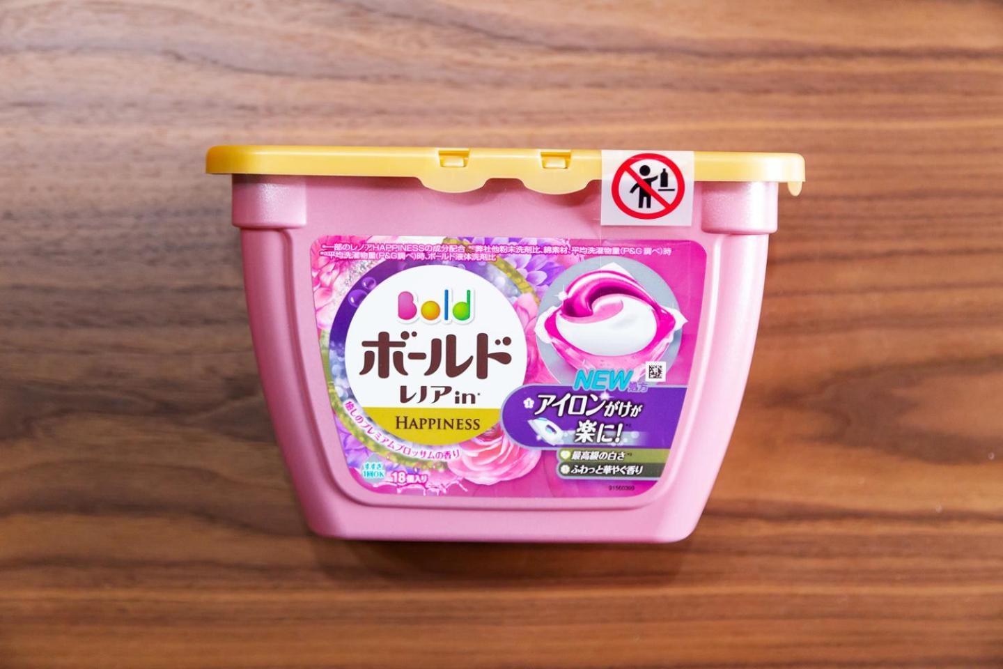 Primal *