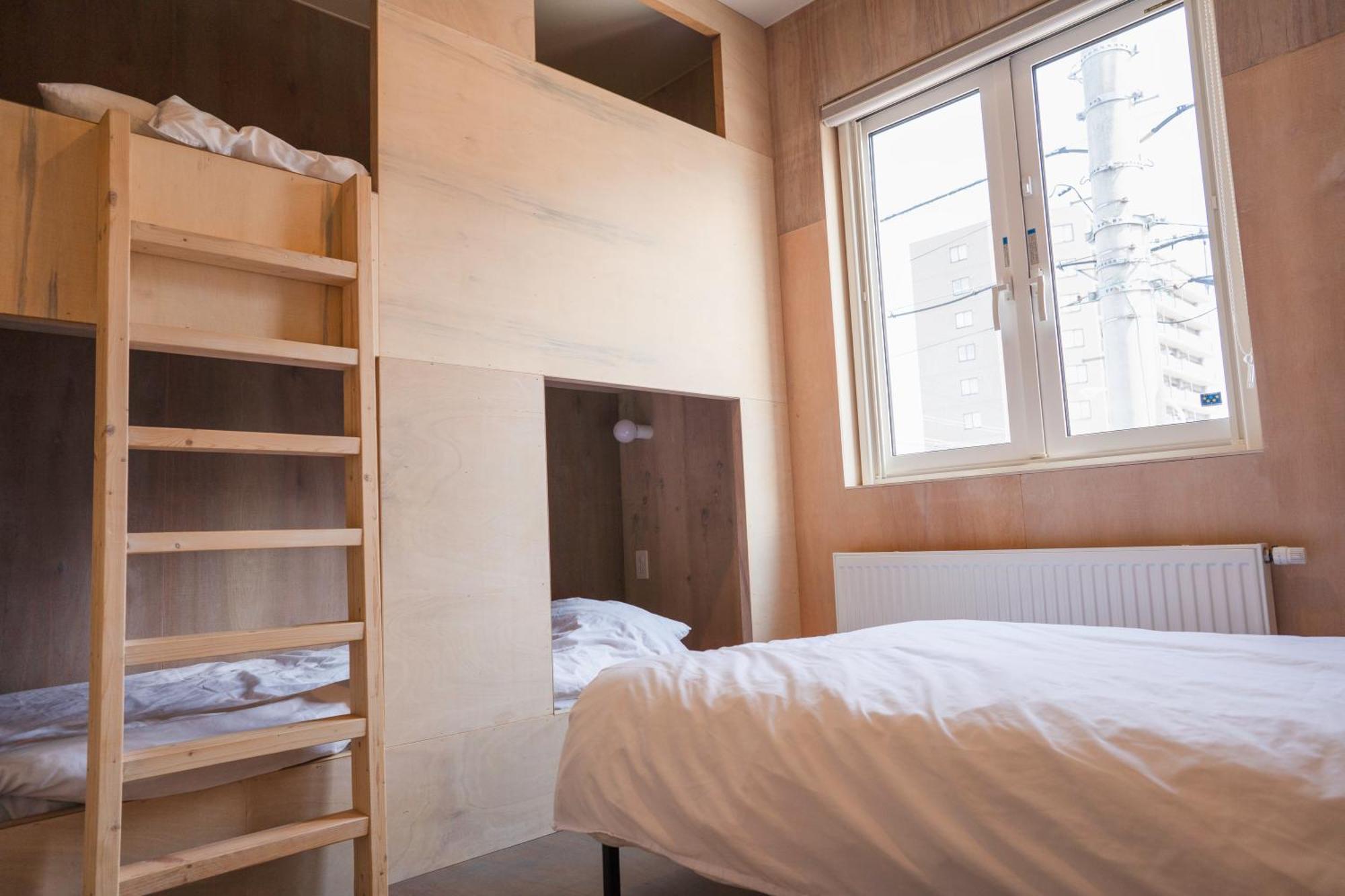 And Field Guest house 2*
