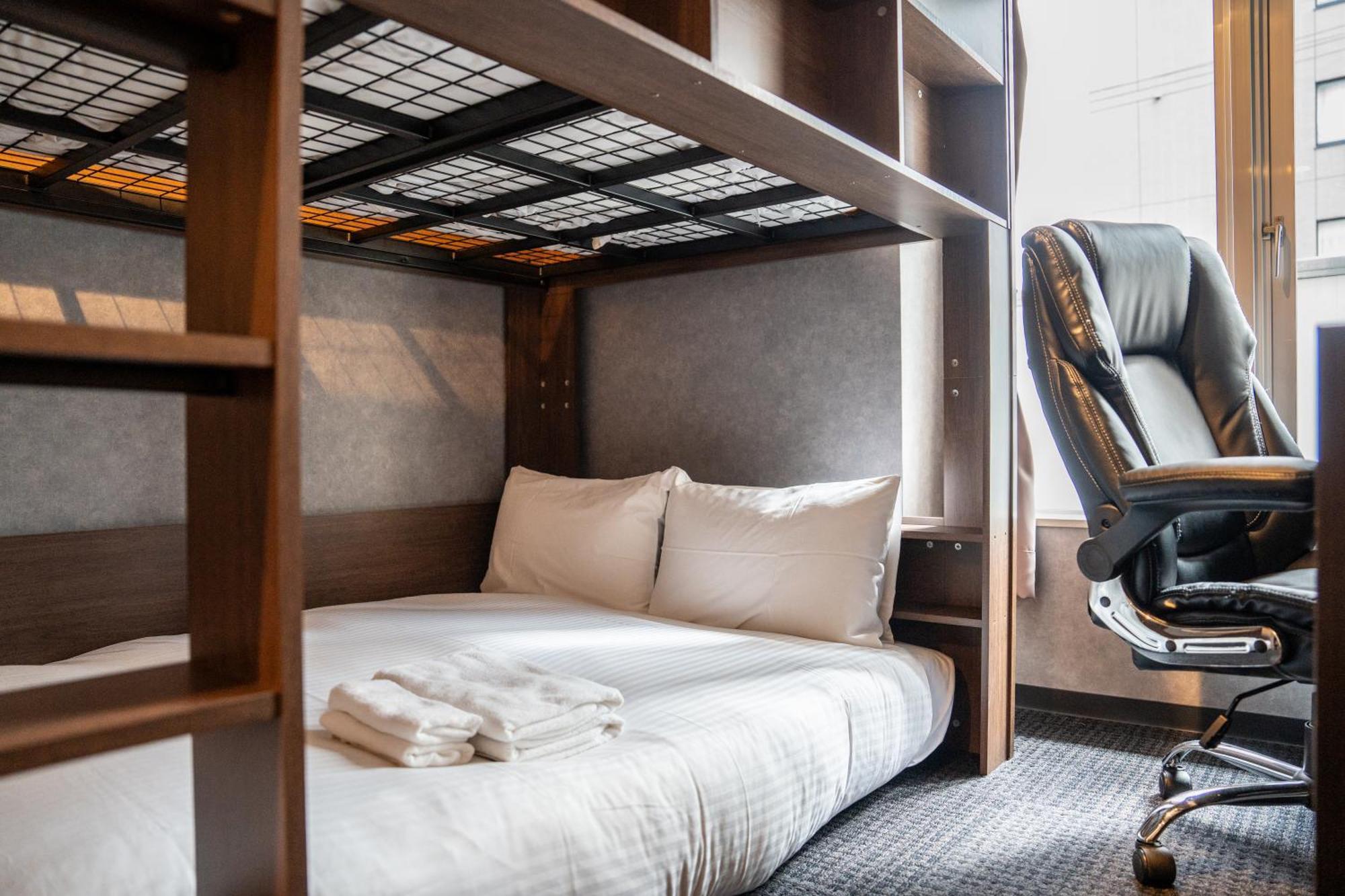 Aparthotel Stripe 3*
