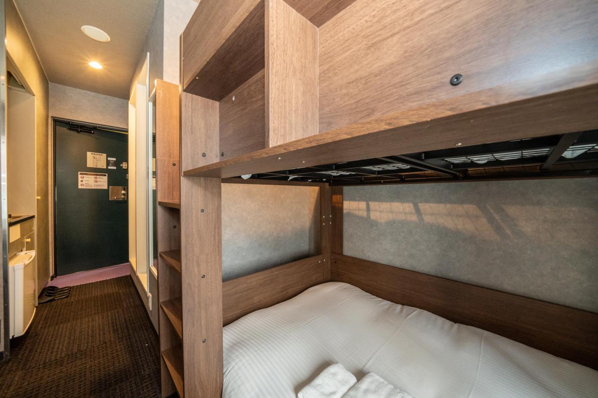 Aparthotel Stripe Sapporo