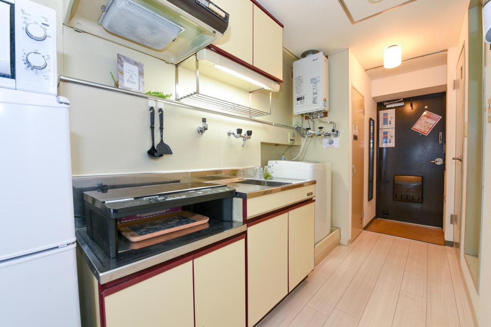 Flourish 67 Apartment Sapporo