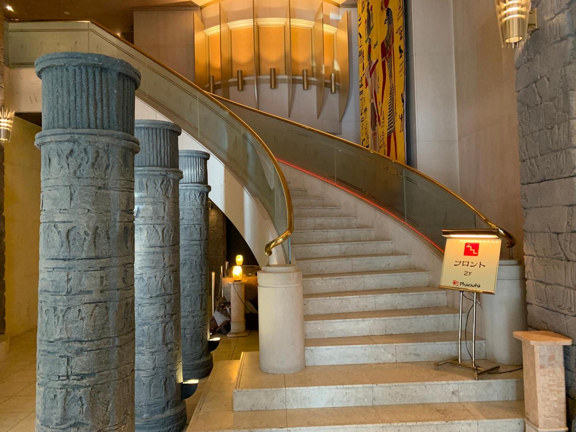 Love hotel Pharaoh-adult Only 3*