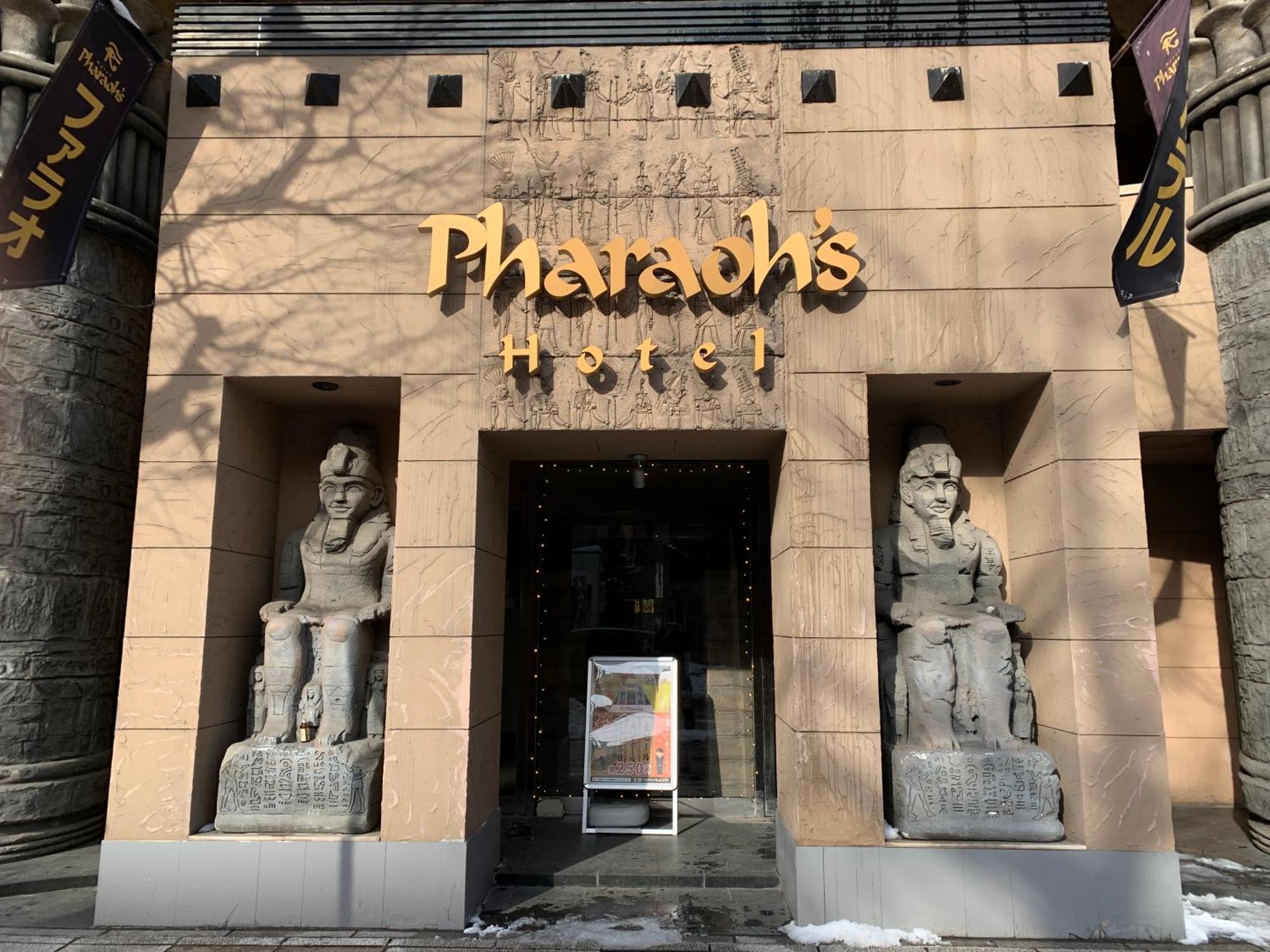 Pharaoh-adult Only Sapporo