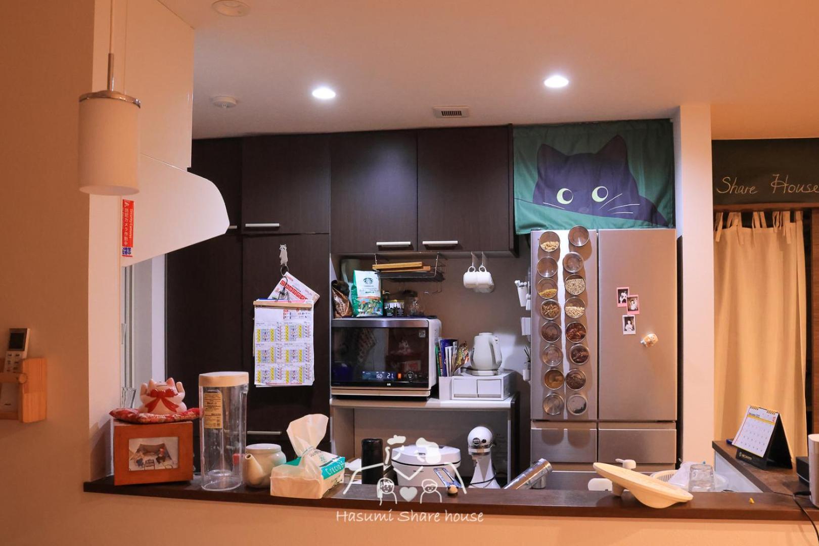 A T A Shinchi Share House 駐車場無料地下鉄駅から950m 札幌新築戸建 Homestay Sapporo