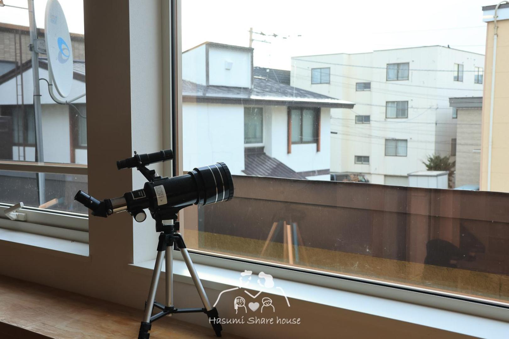 Homestay A T A Shinchi Share House 駐車場無料地下鉄駅から950m 札幌新築戸建 *