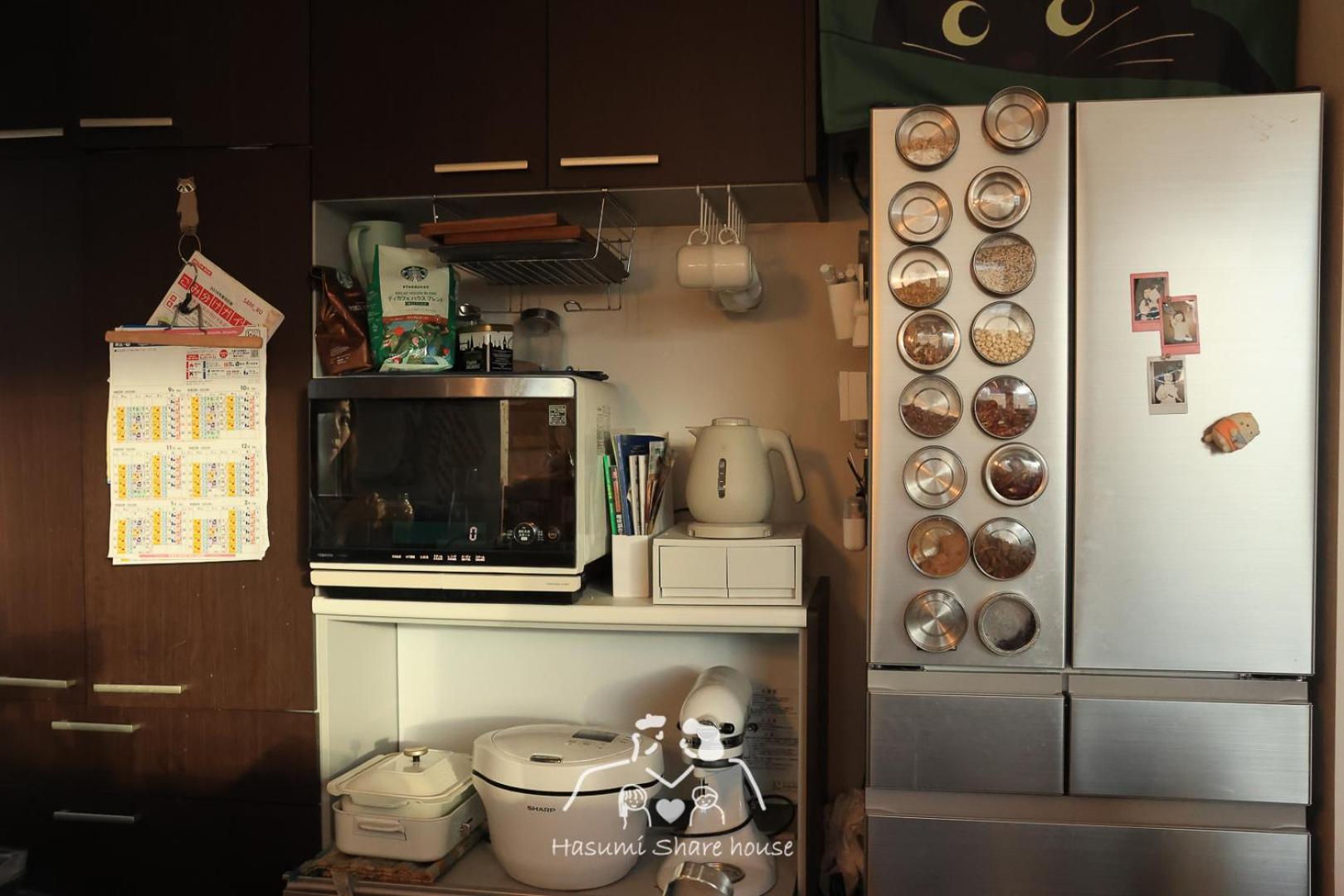 A T A Shinchi Share House 駐車場無料地下鉄駅から950m 札幌新築戸建 Homestay *