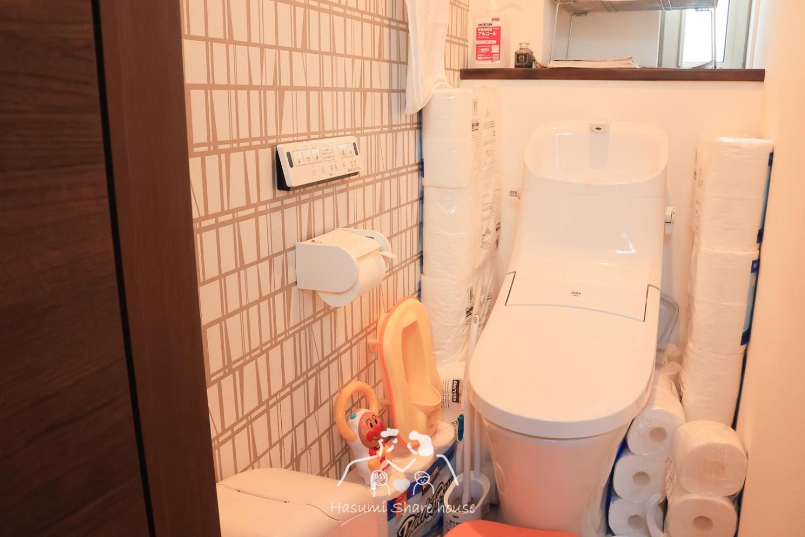 Homestay A T A Shinchi Share House 駐車場無料地下鉄駅から950m 札幌新築戸建 Sapporo