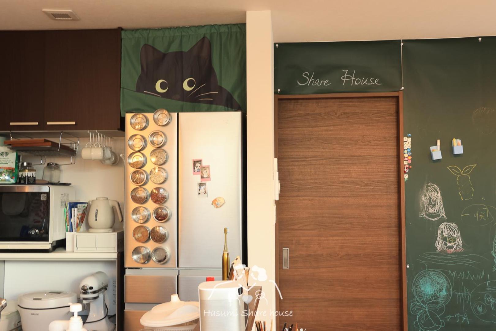 A T A Shinchi Share House 駐車場無料地下鉄駅から950m 札幌新築戸建 Homestay *