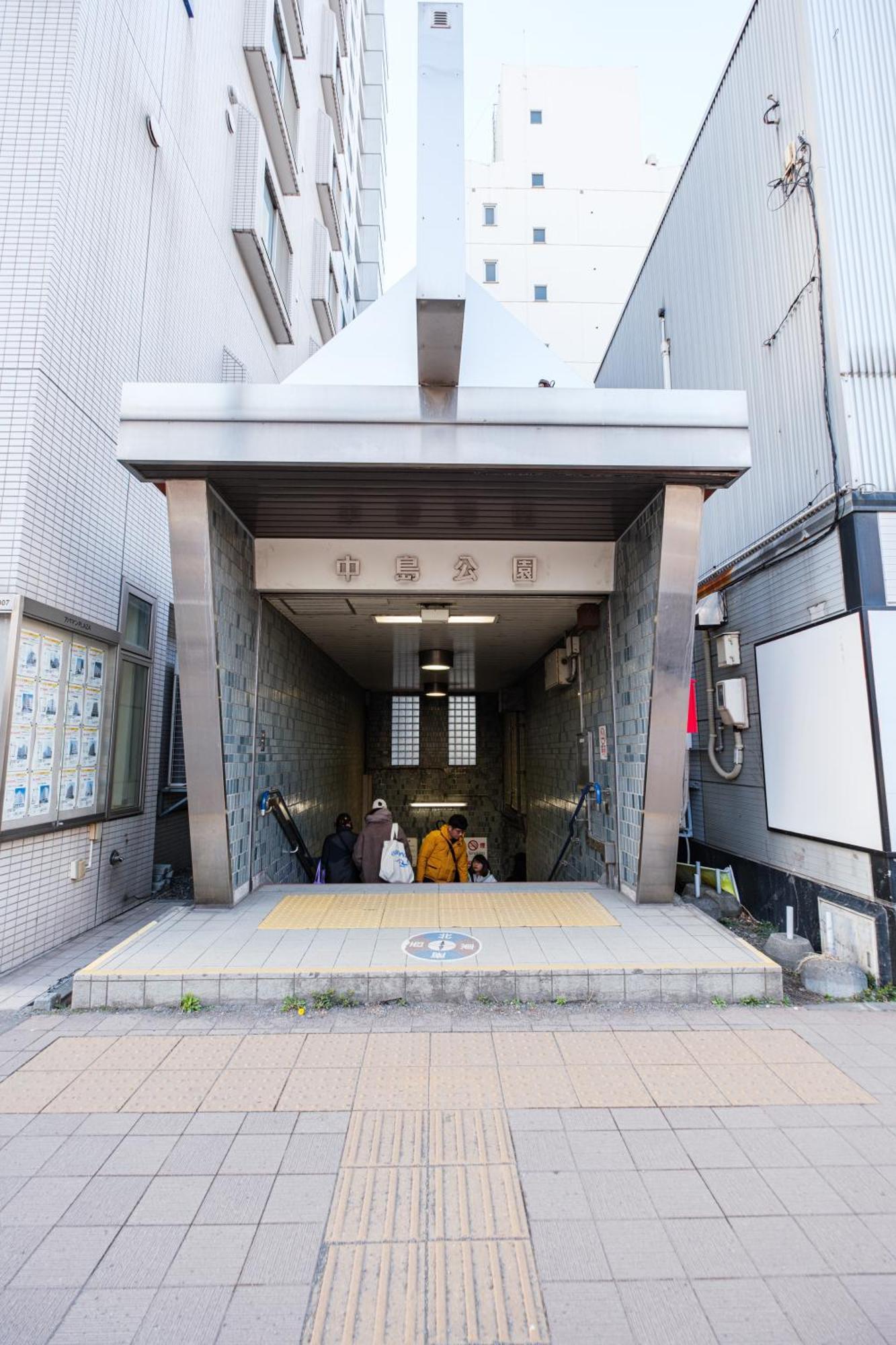 Ams Tower 1106 * Sapporo