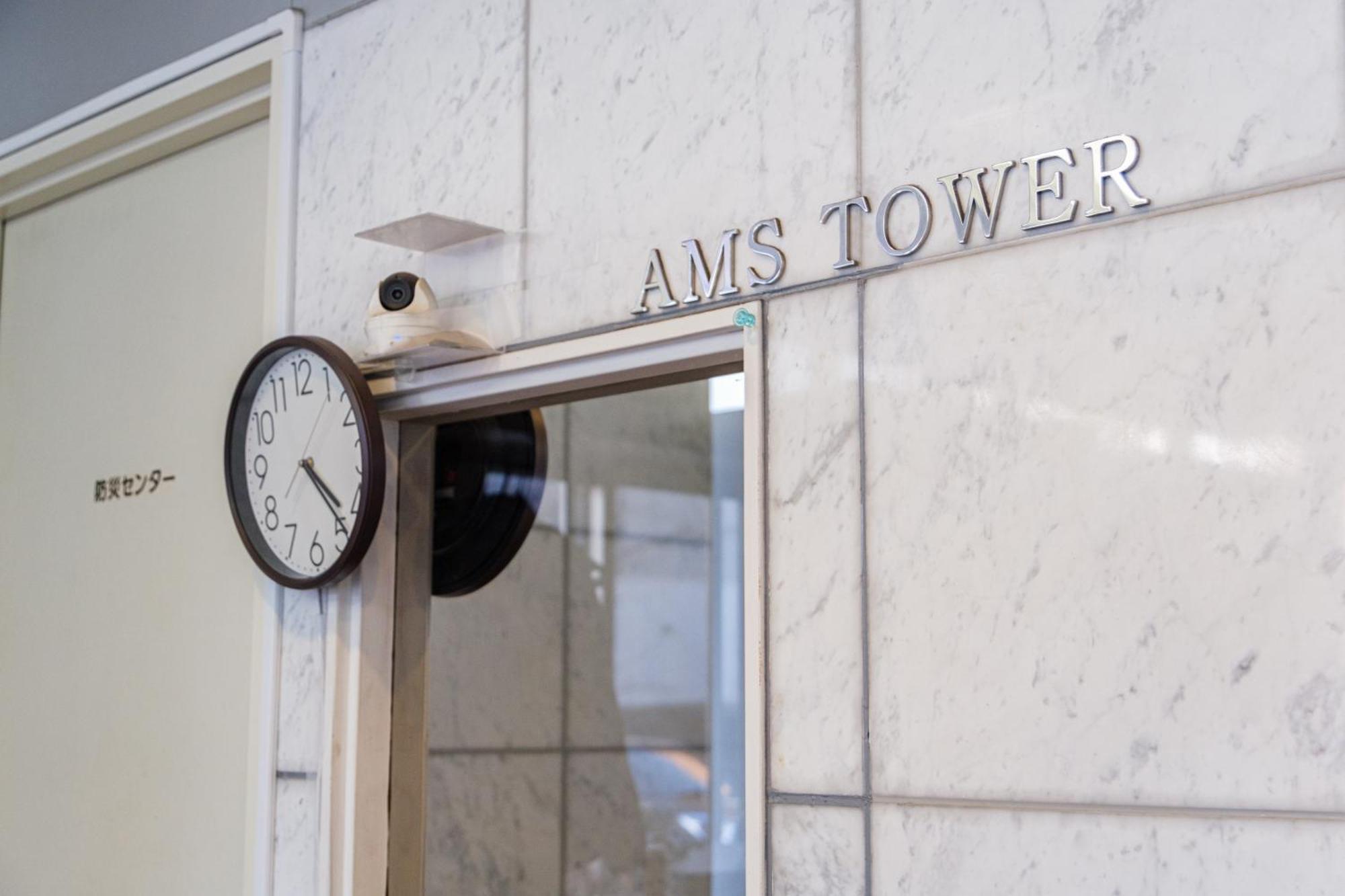 Apartment Ams Tower 1106