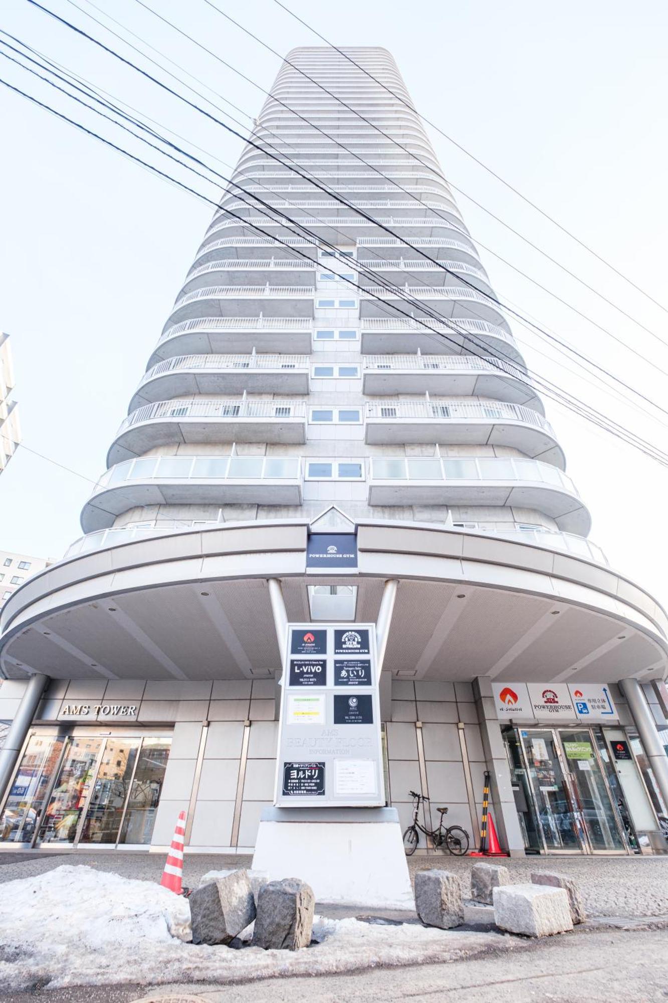 Ams Tower 1106 *