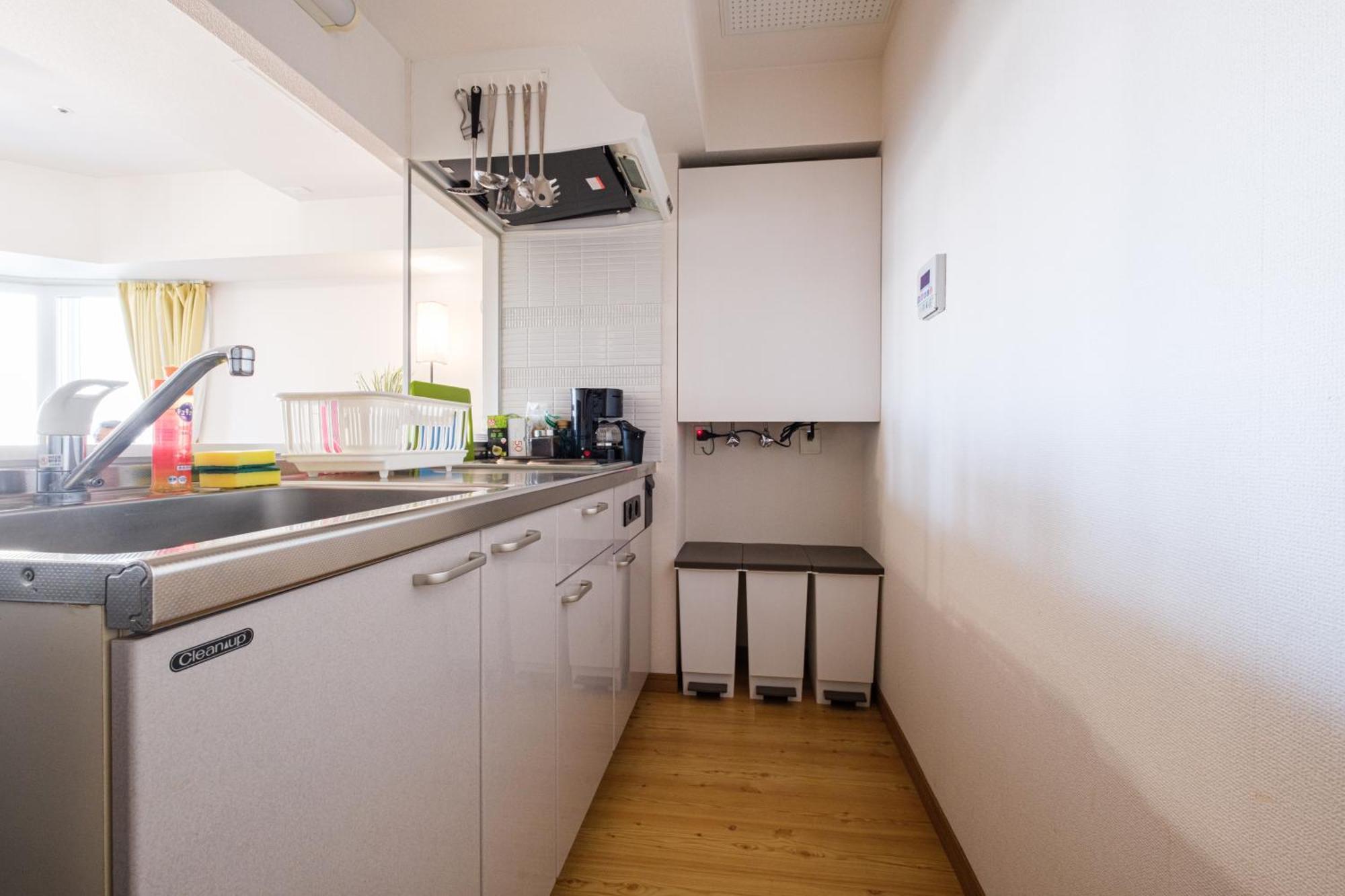 Ams Tower 1106 Apartment *