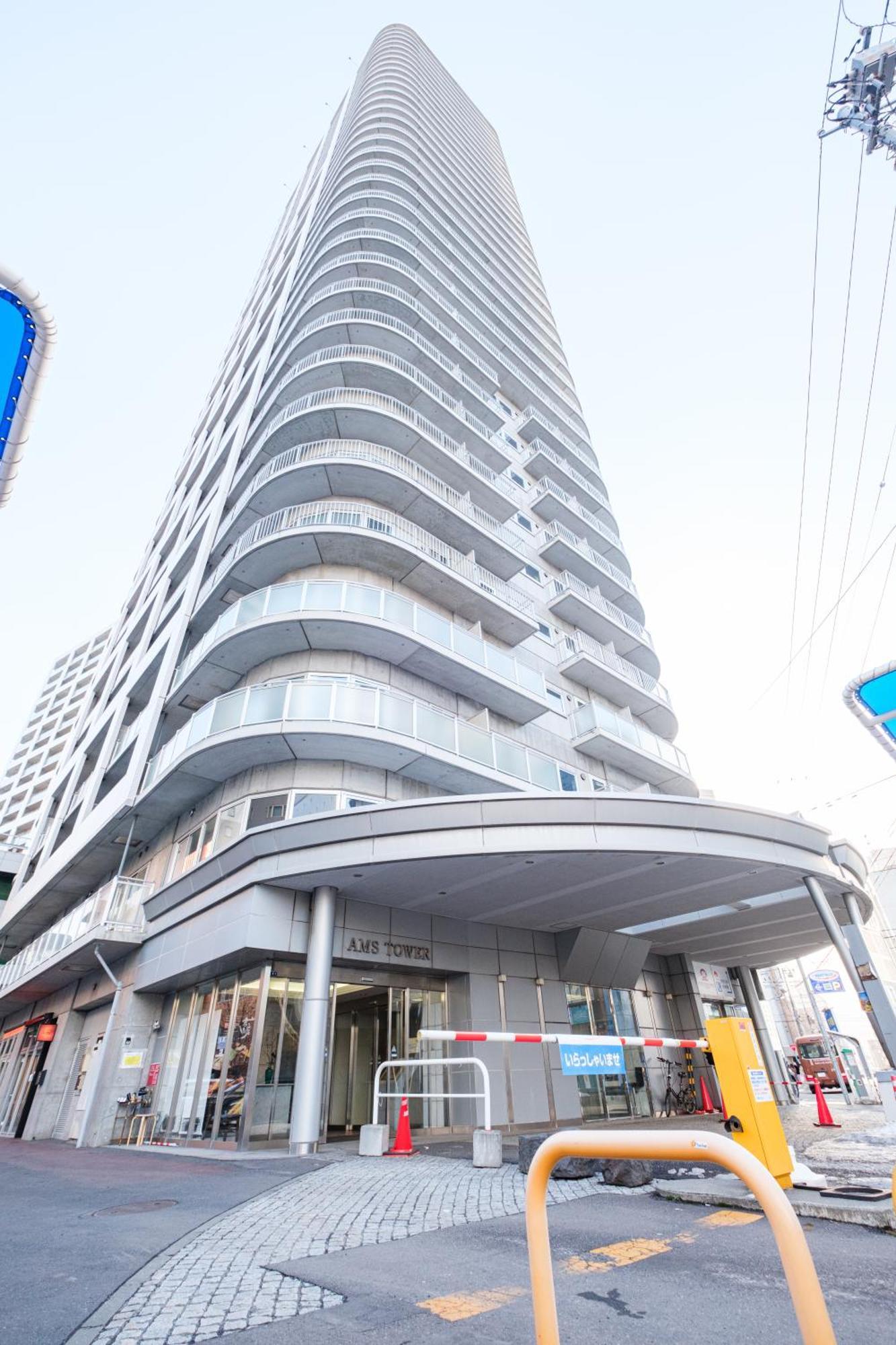Apartment Ams Tower 1106