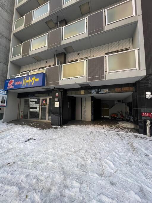 Sun Court Odori 702 Apartment Sapporo