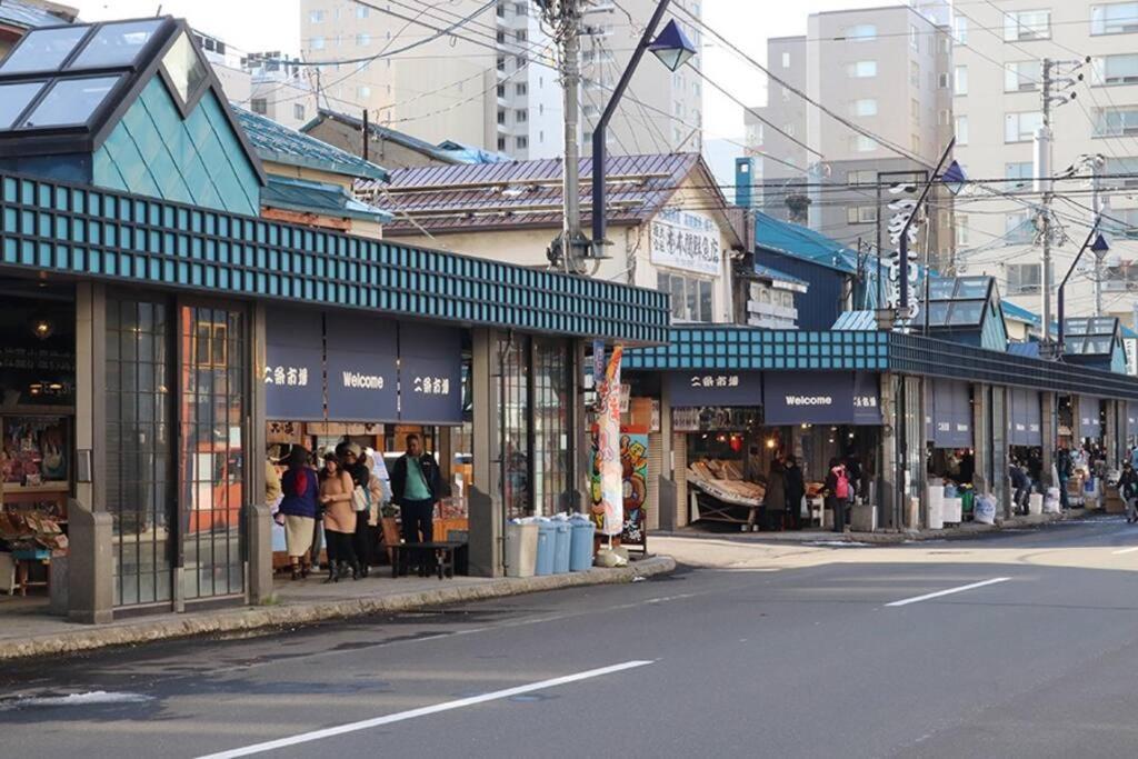Apartment Sun Court Odori 702 Sapporo